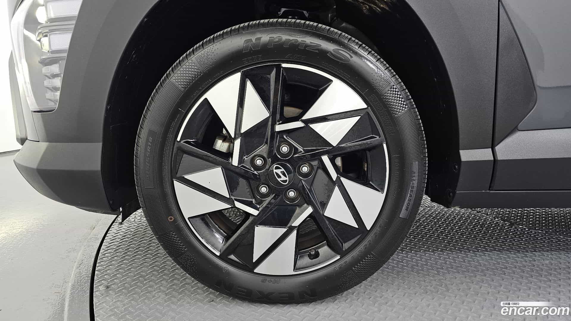 Kona Hyundai 2023.11-OUTER-005