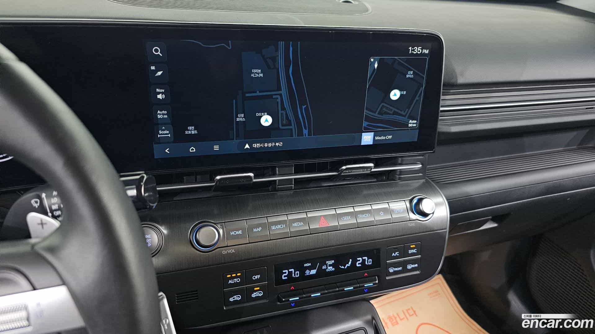 Kona Hyundai 2023.11-OPTION-021