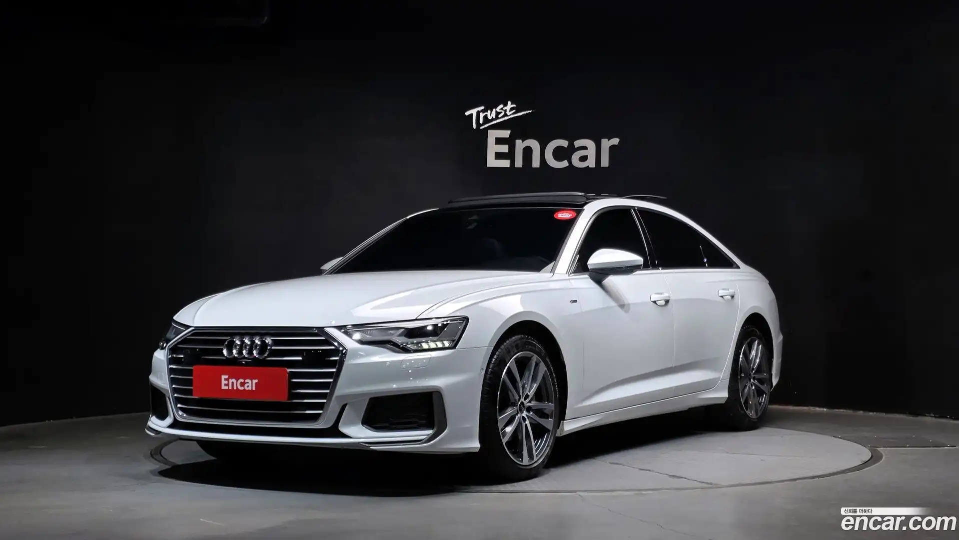A6 Audi 2023.2-OUTER-001