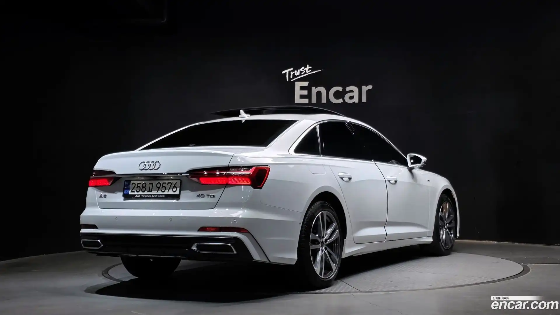 A6 Audi 2023.2-OUTER-002