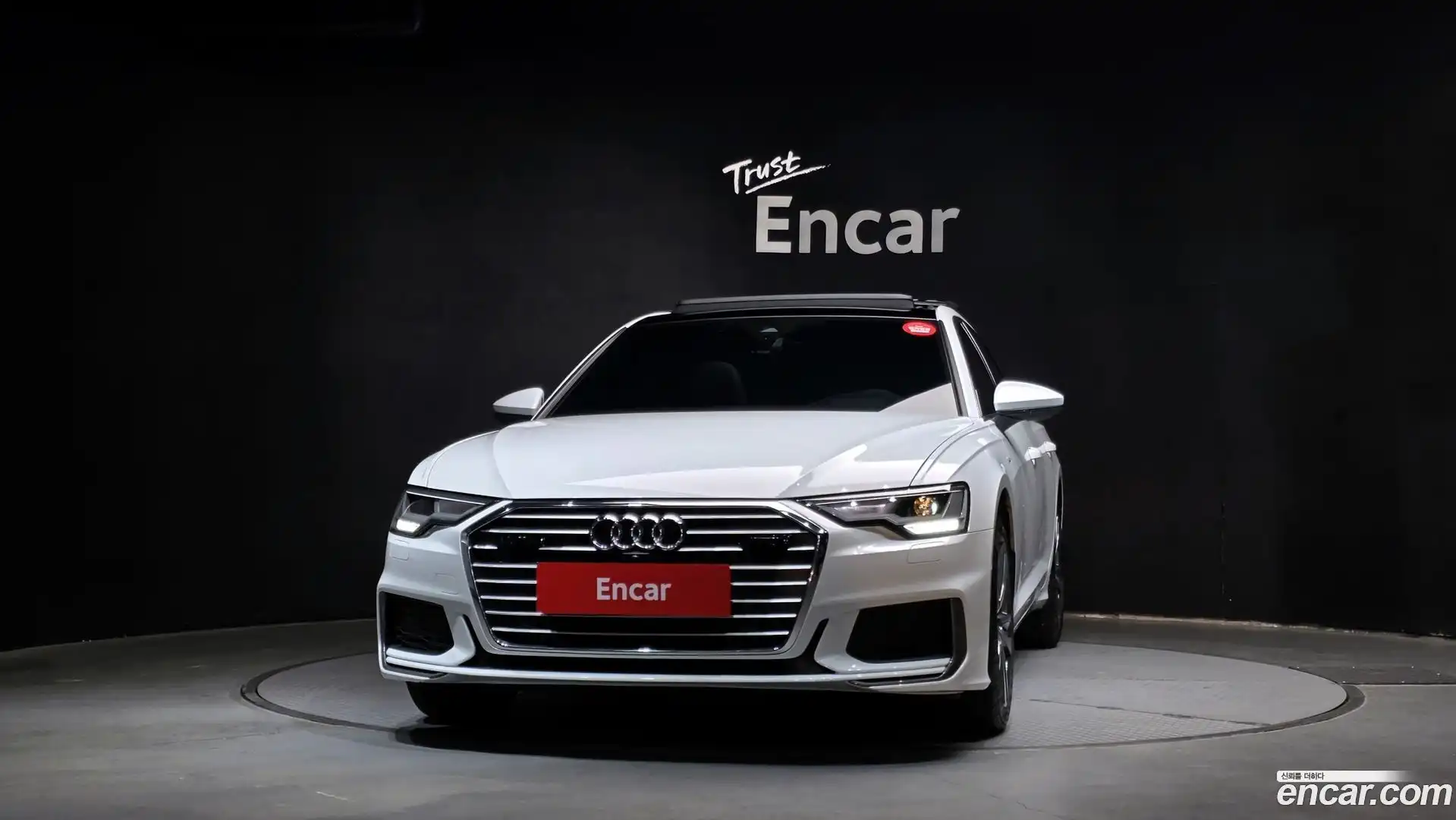 A6 Audi 2023.2-OUTER-003