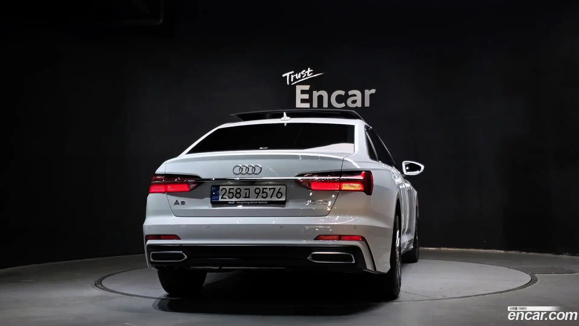 A6 Audi 2023.2-OUTER-004