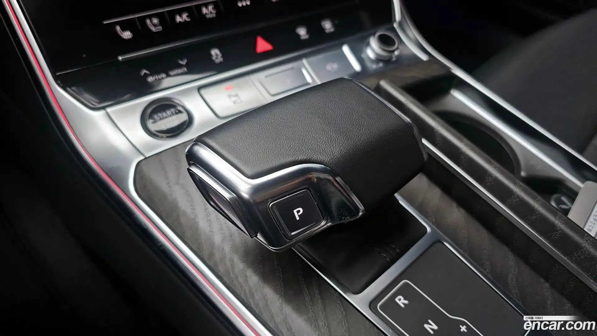 A6 Audi 2023.2-INNER-009