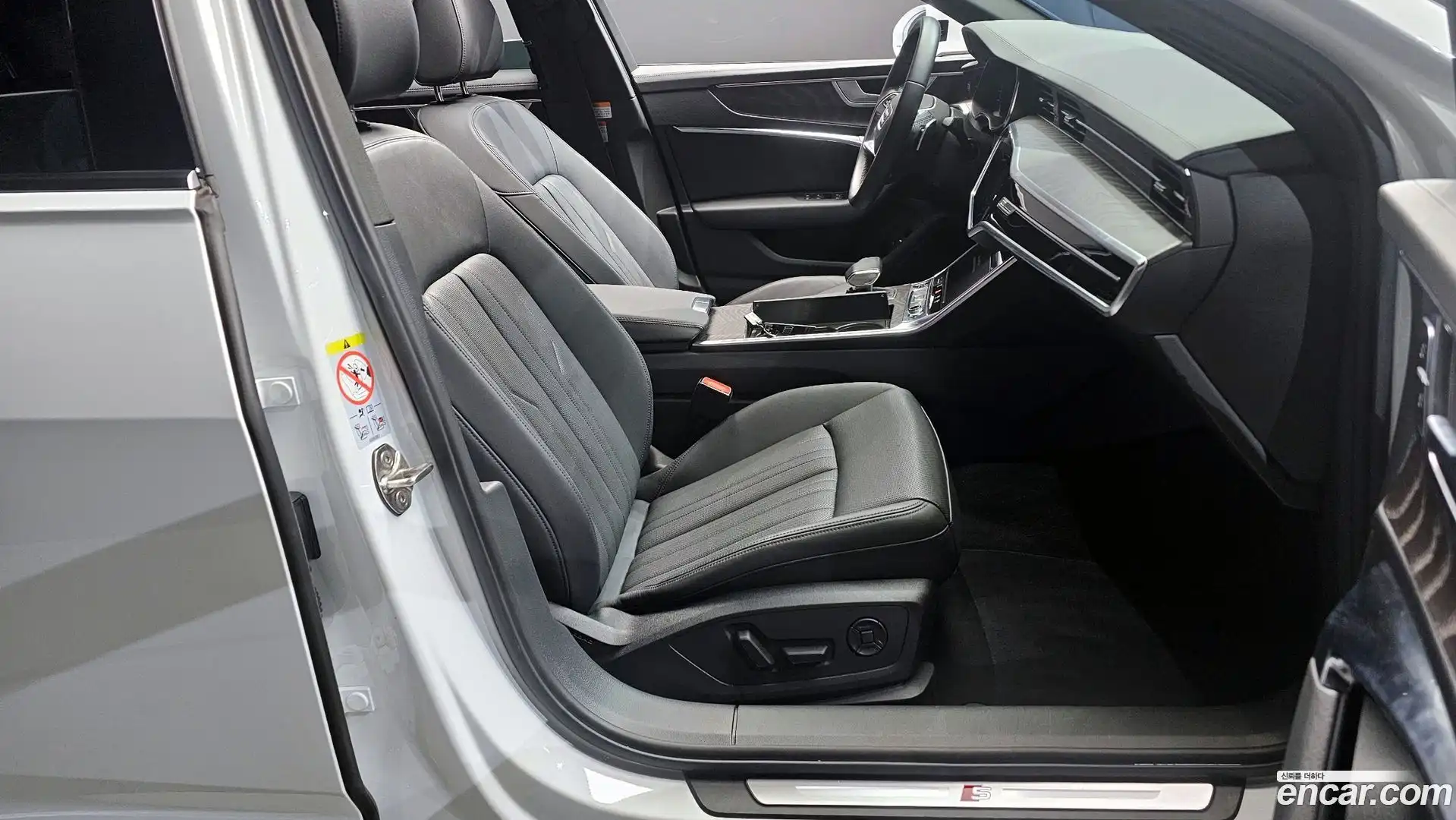 A6 Audi 2023.2-OPTION-015