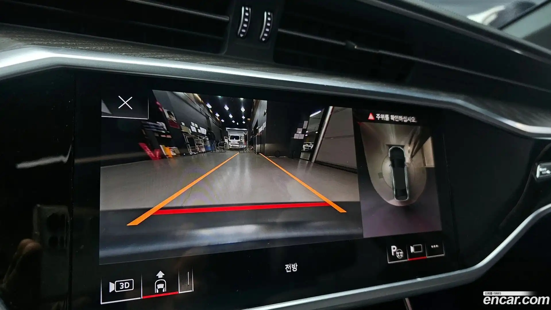 A6 Audi 2023.2-OPTION-018