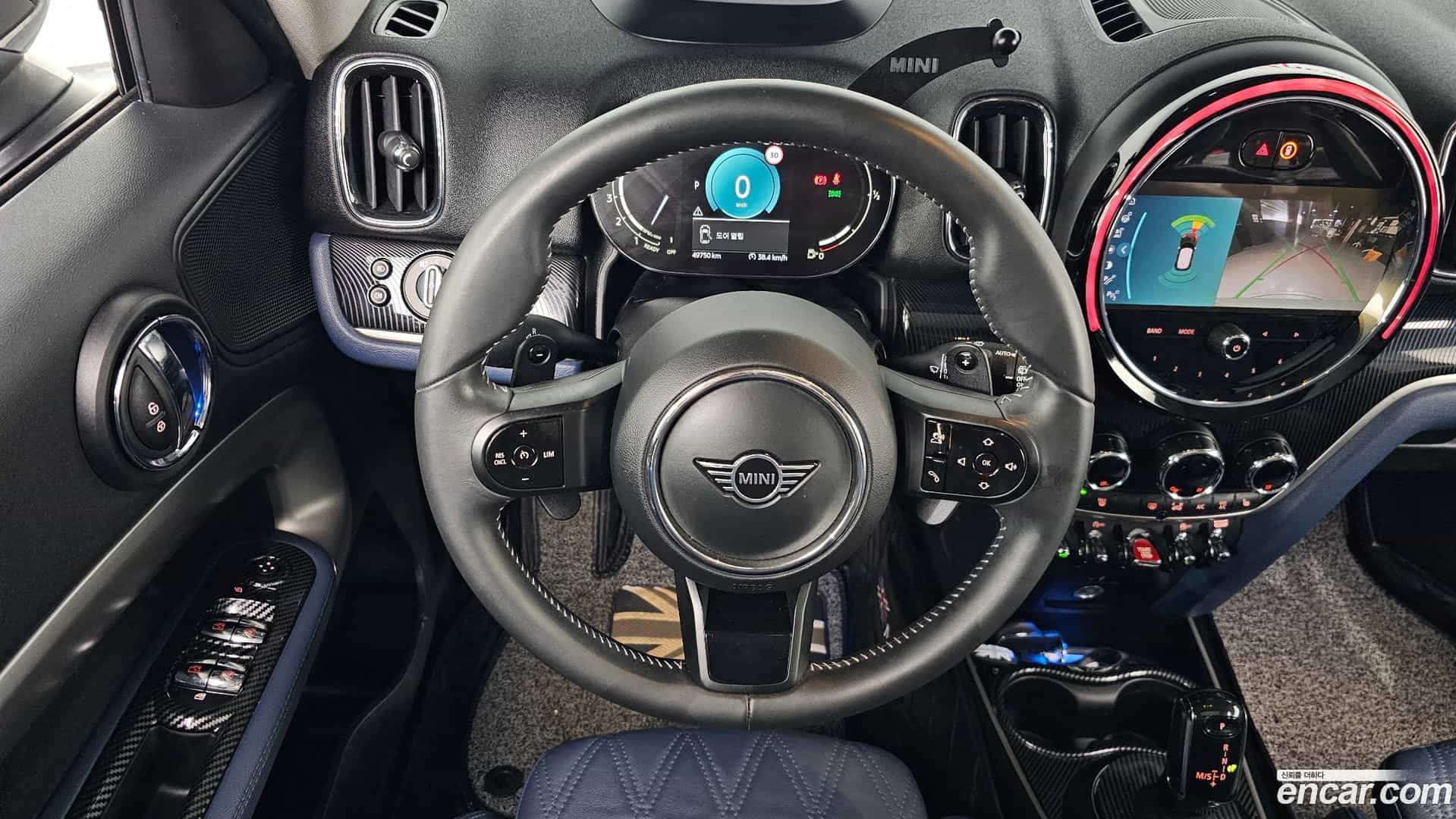 Countryman Mini 2022.11-OPTION-017