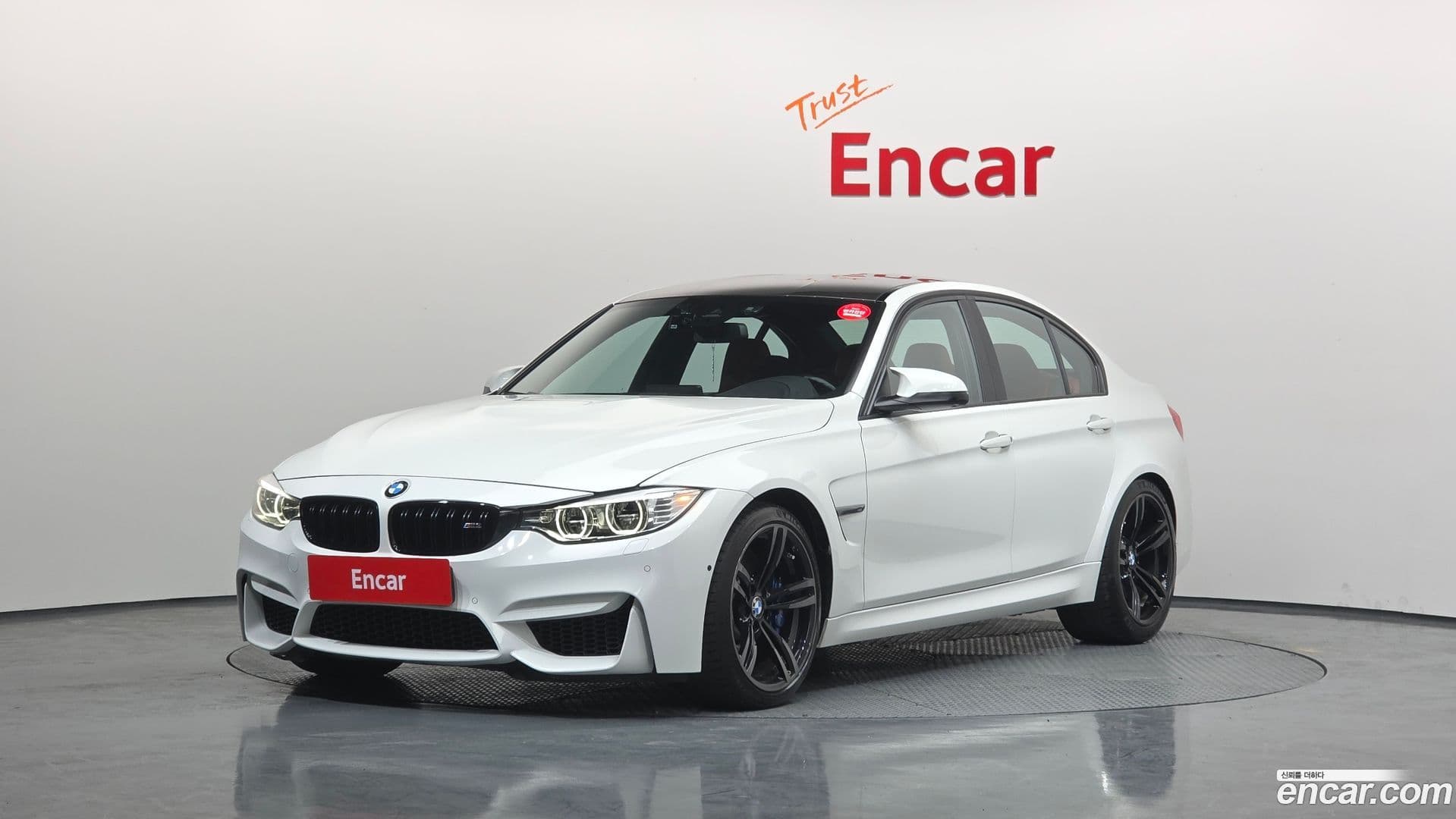 Main__Slider__Photo:M3 BMW 2015.9-0