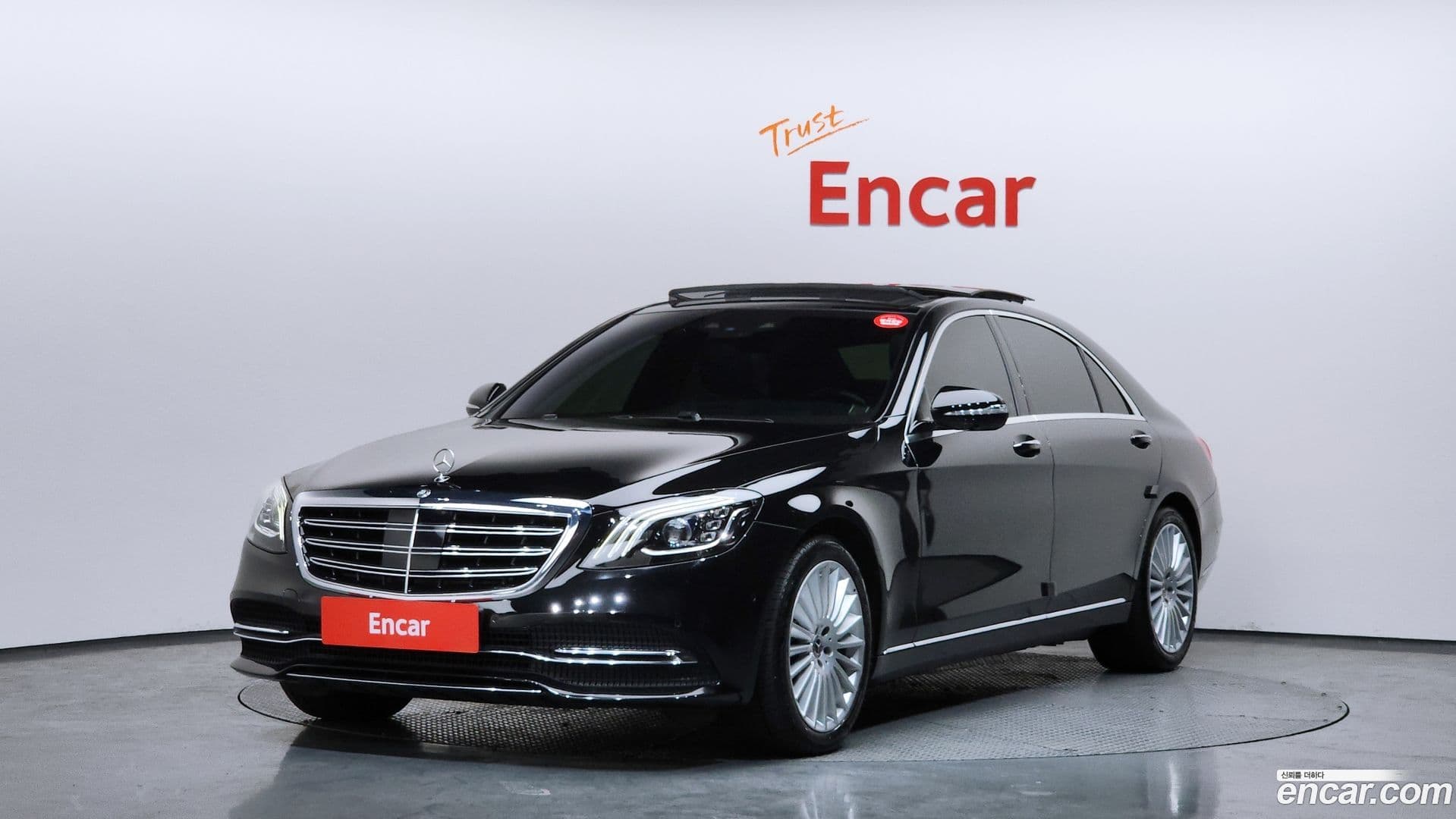 Main__Slider__Photo:S-Class Mercedes-Benz 2019.5-0