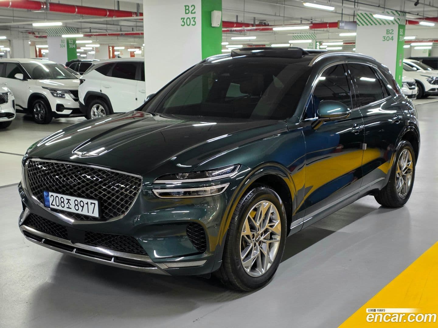Main__Slider__Photo:GV70 Genesis 2023.2-0
