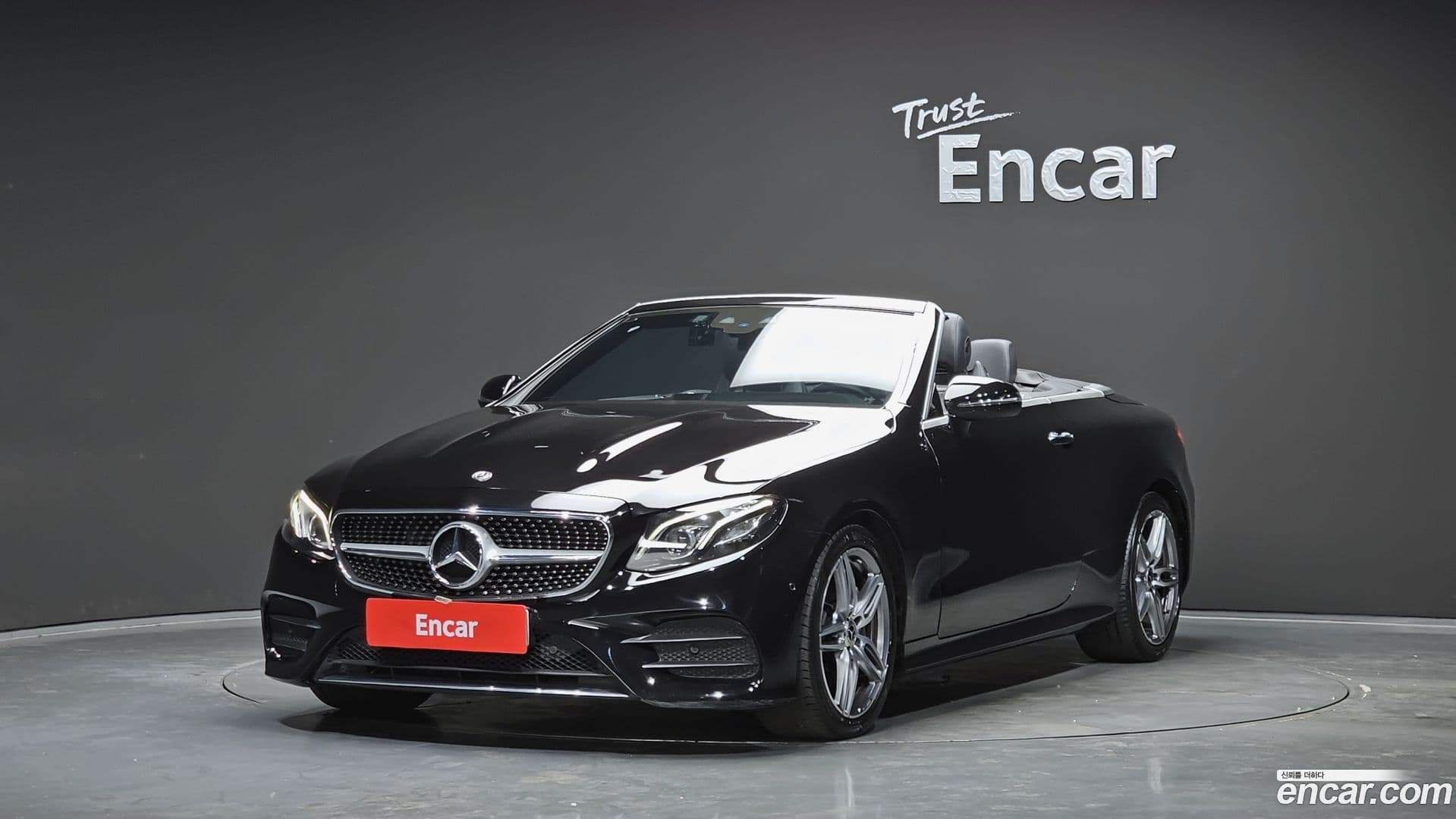 Main__Slider__Photo:E-Class Mercedes-Benz 2019.11-0
