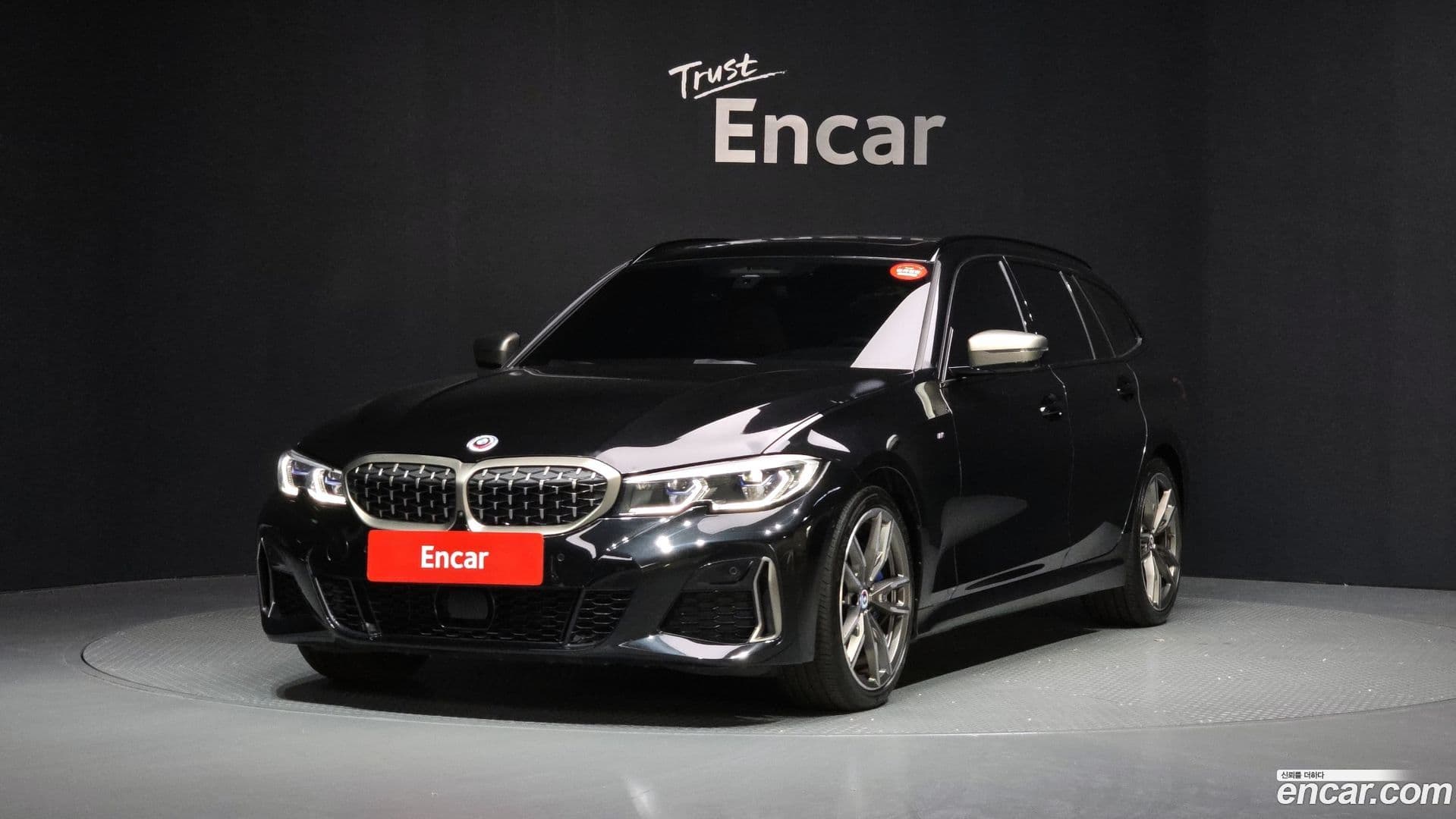 Main__Slider__Photo:3-Series BMW 2022.7-0