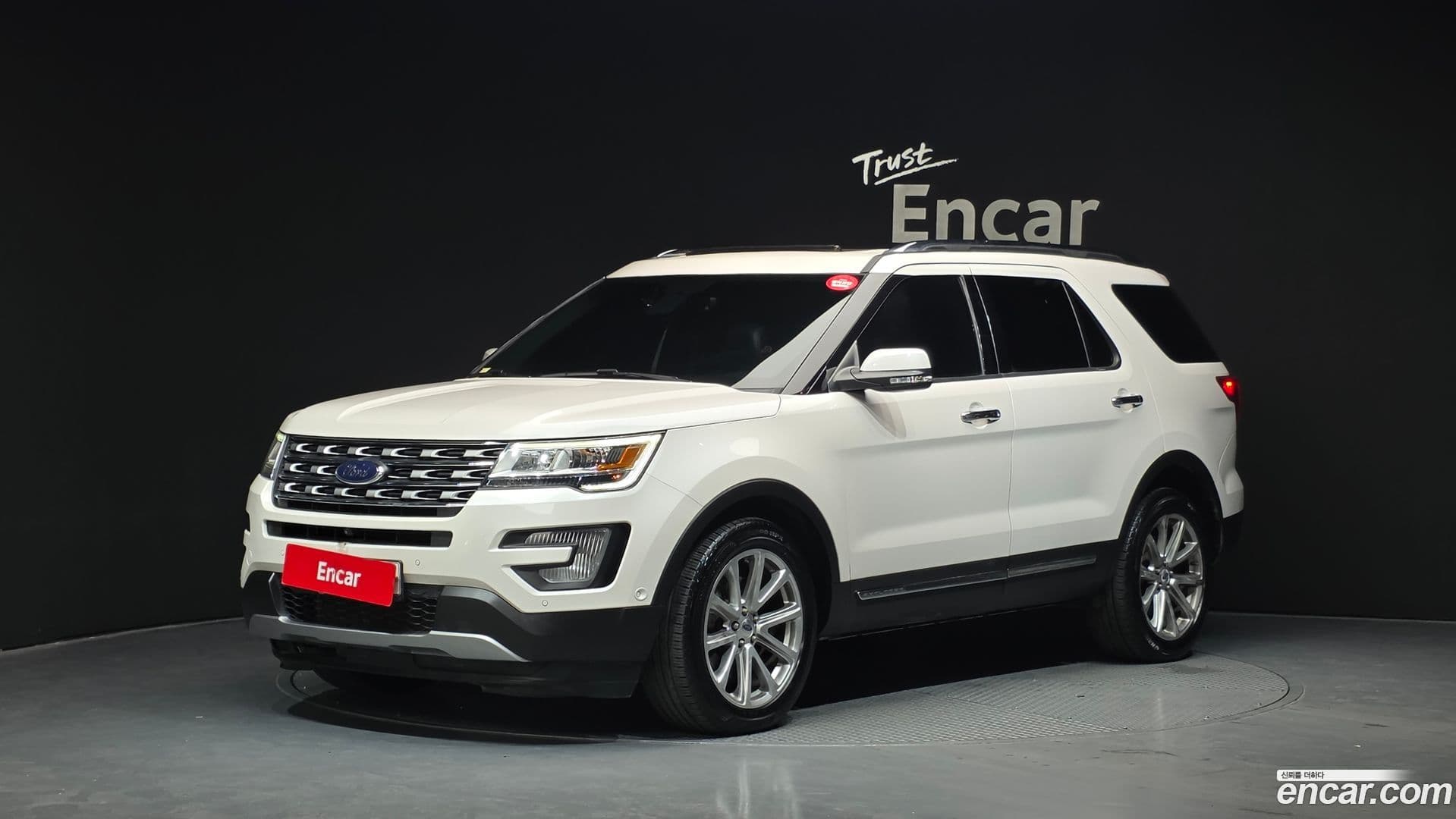 Main__Slider__Photo:Explorer Ford 2017.9-0