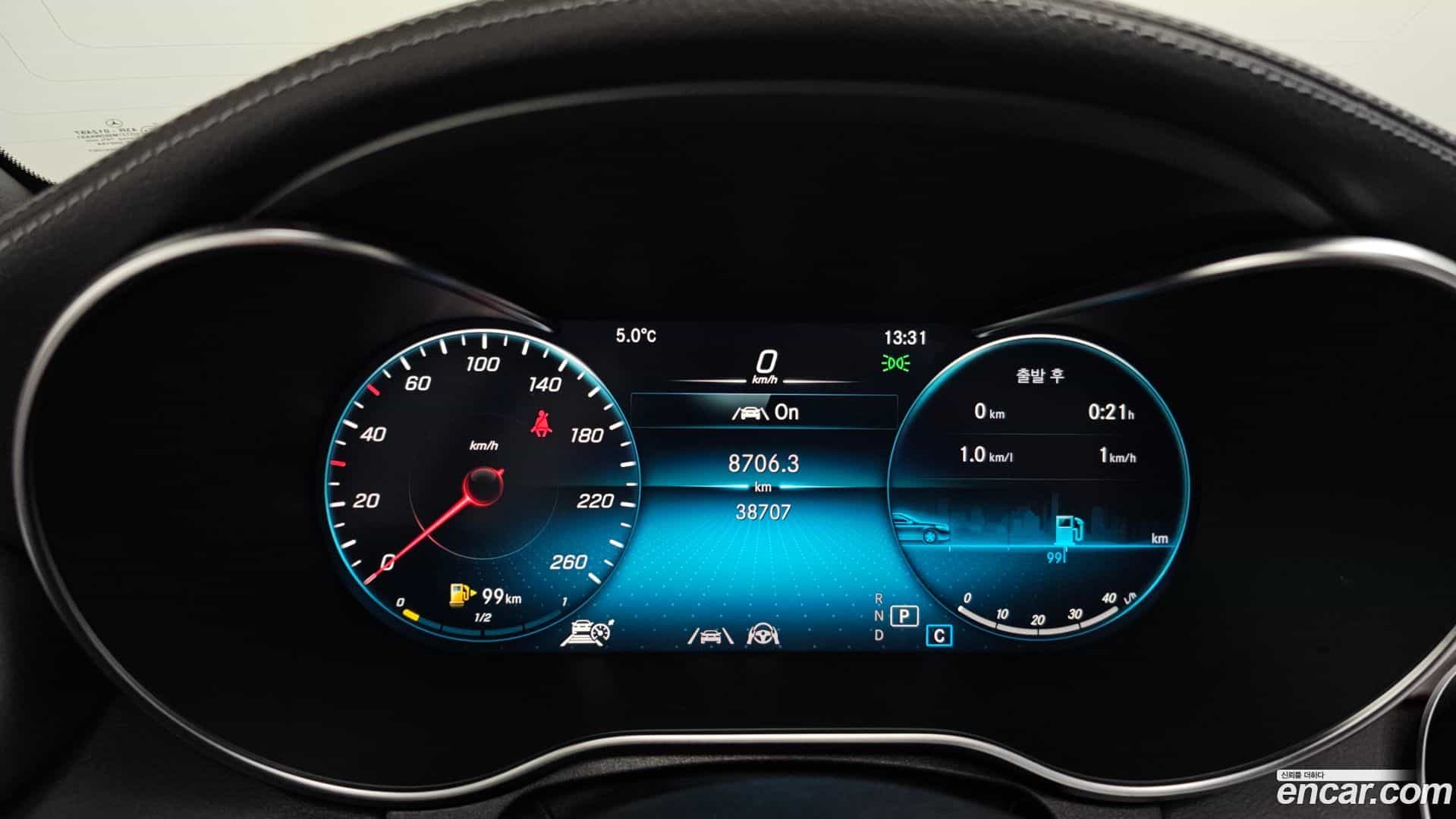 C-Class Mercedes-Benz 2022.9-INNER-008
