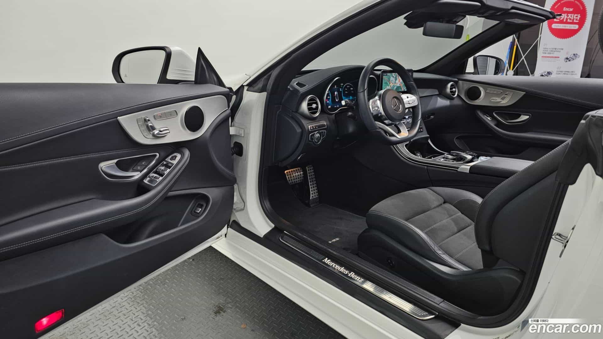 C-Class Mercedes-Benz 2022.9-INNER-010