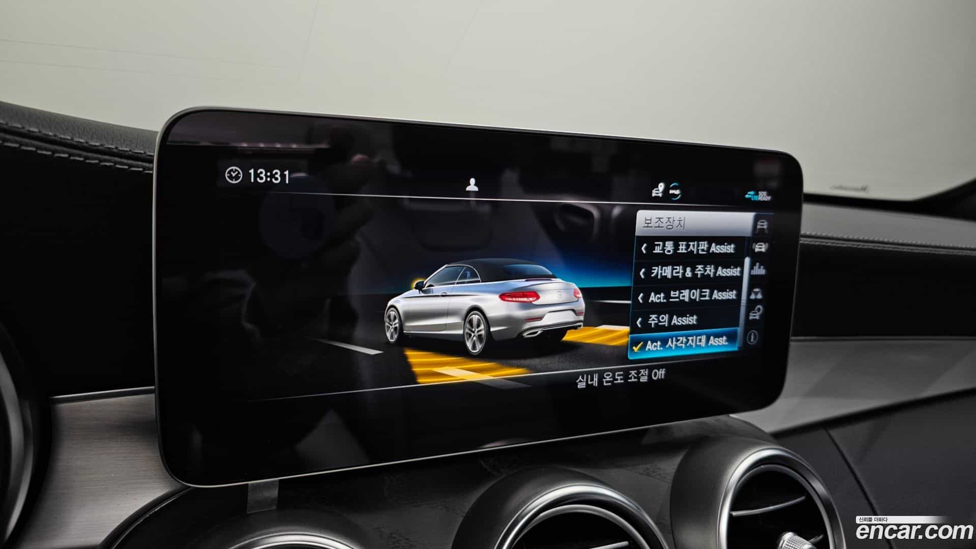 C-Class Mercedes-Benz 2022.9-OPTION-020