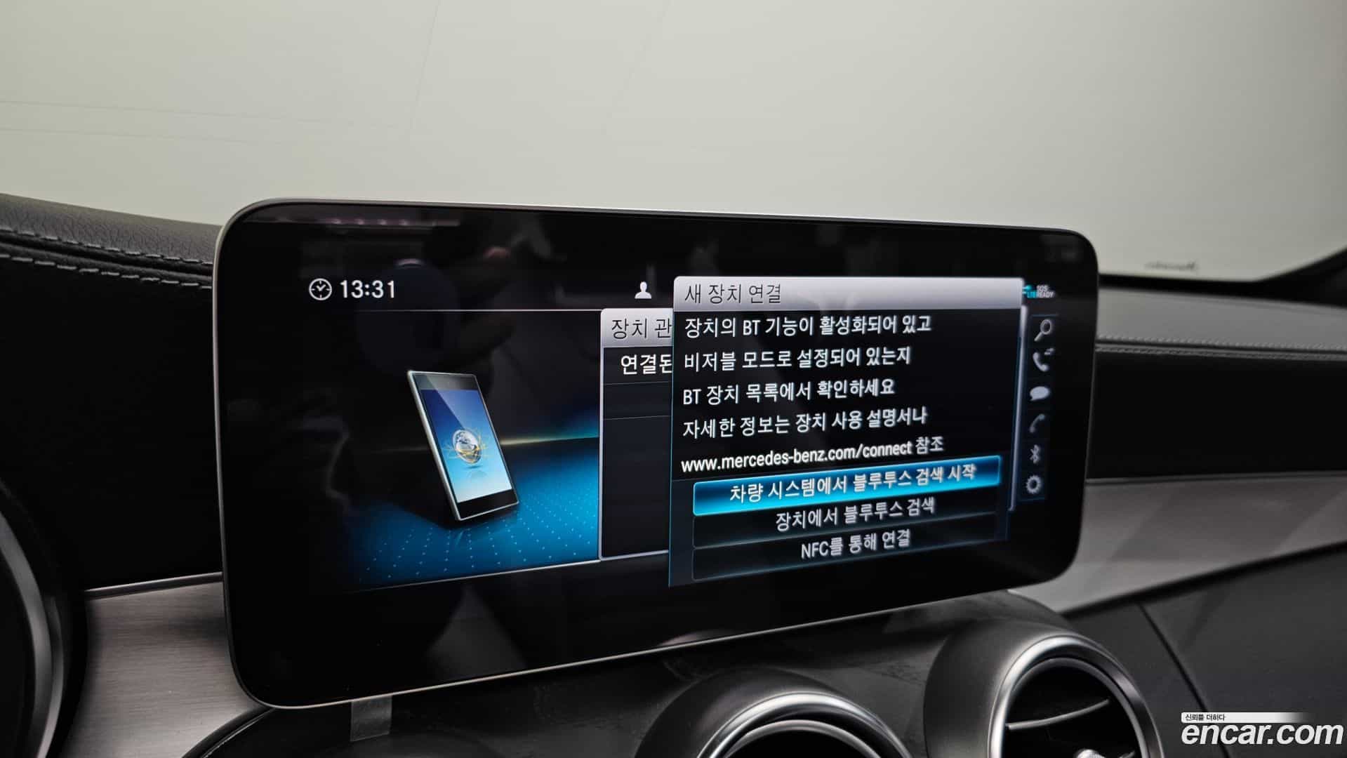 C-Class Mercedes-Benz 2022.9-OPTION-021