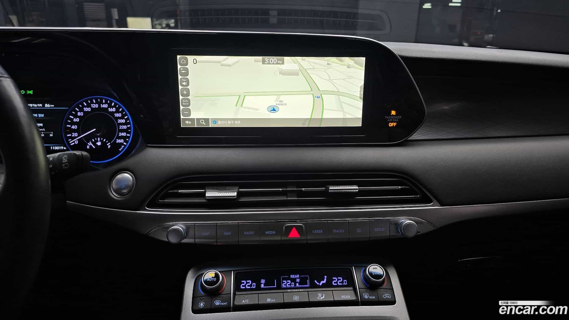 Palisade Hyundai 2020.0-OPTION-020