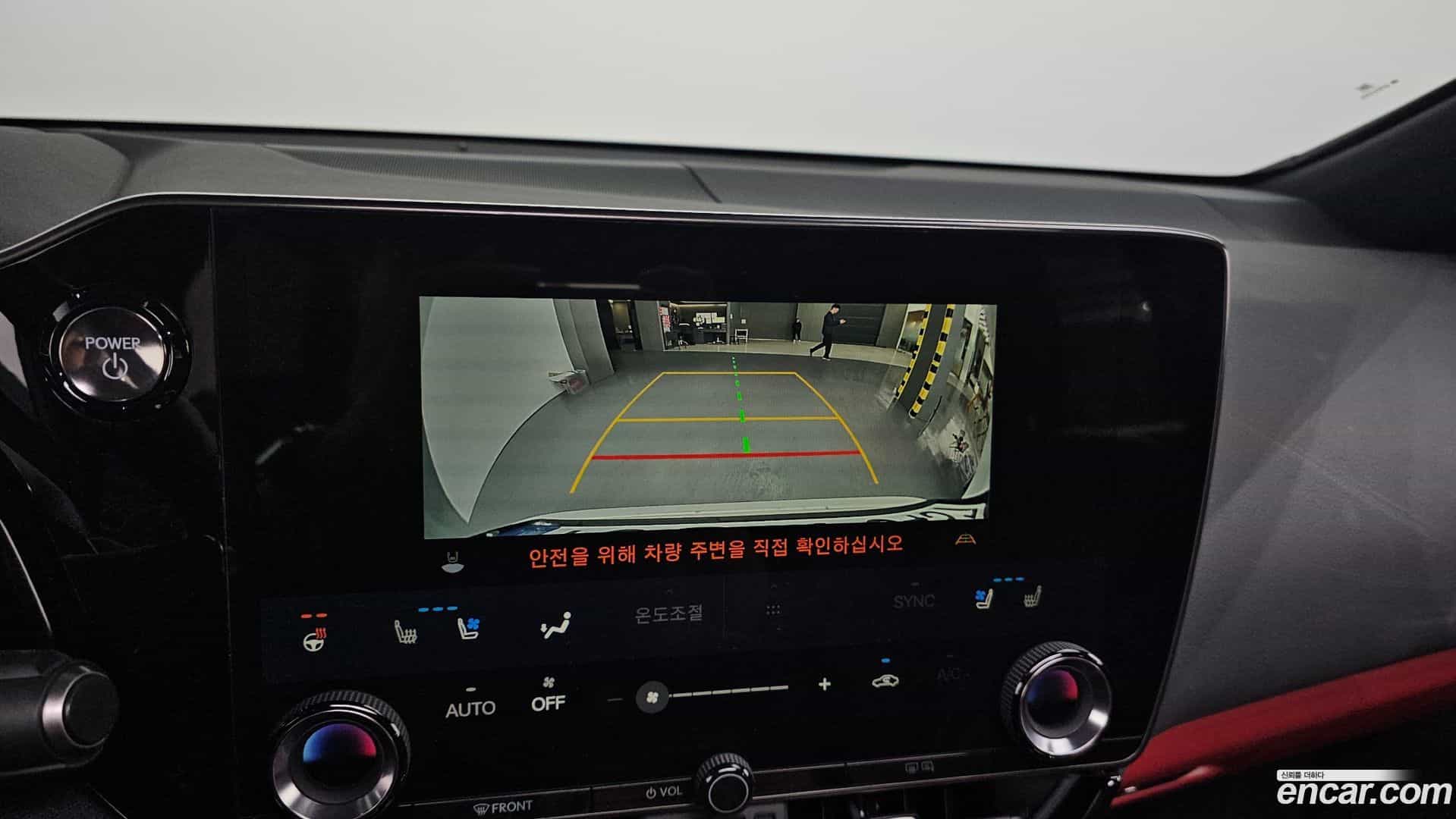 NX Lexus 2024.11-OPTION-019