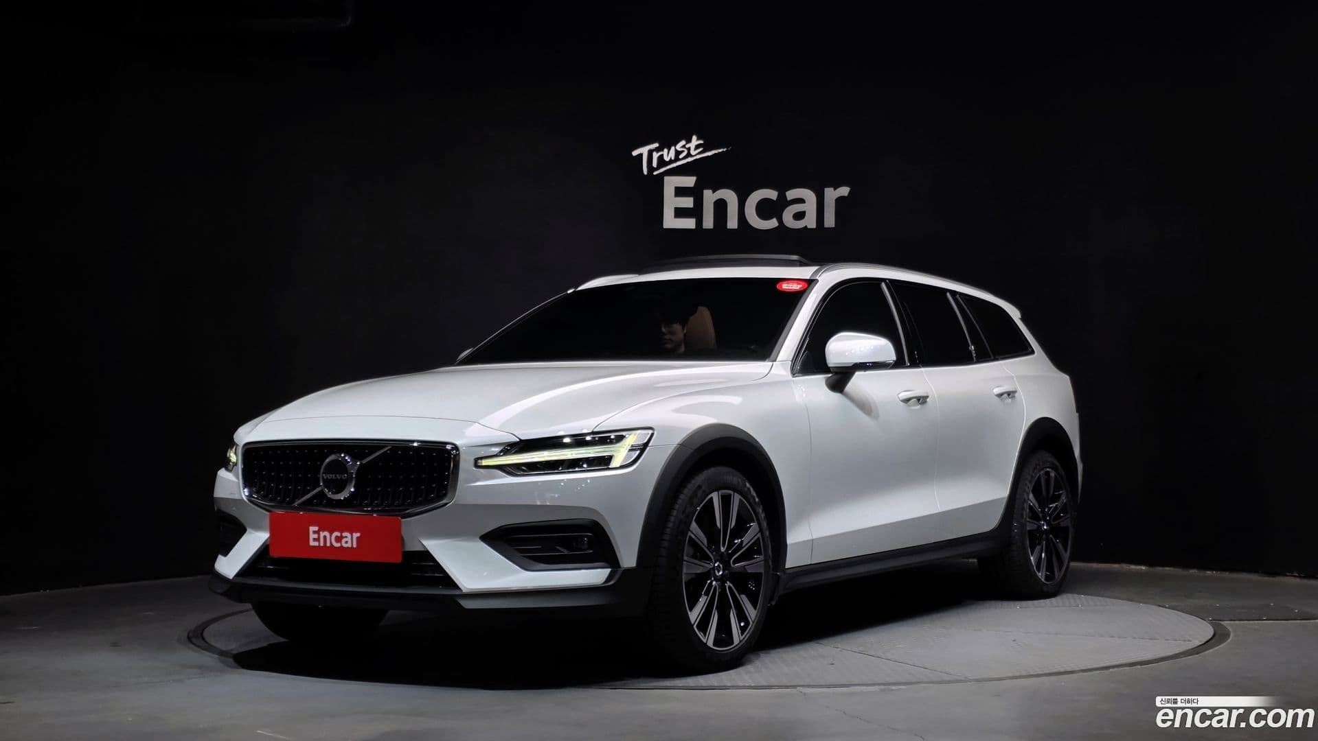 Main__Slider__Photo:V60 Volvo 2024.1-0