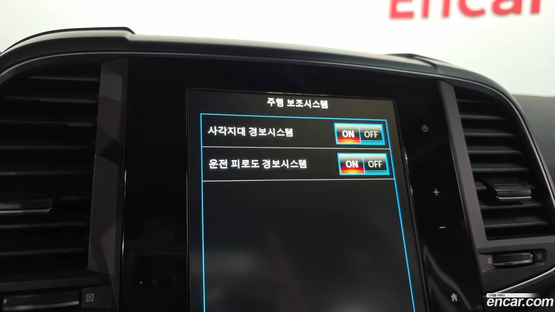QM6 Renault Korea 2020.6-OPTION-020