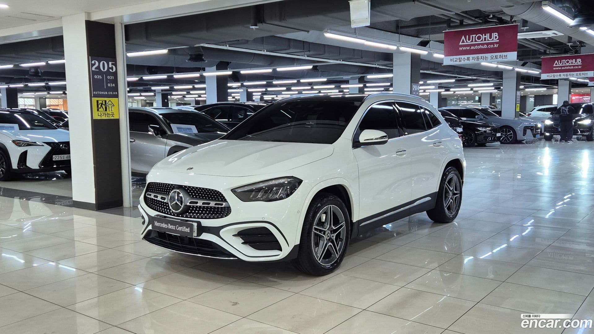 Main__Slider__Photo:GLA-Class Mercedes-Benz 2023.11-0