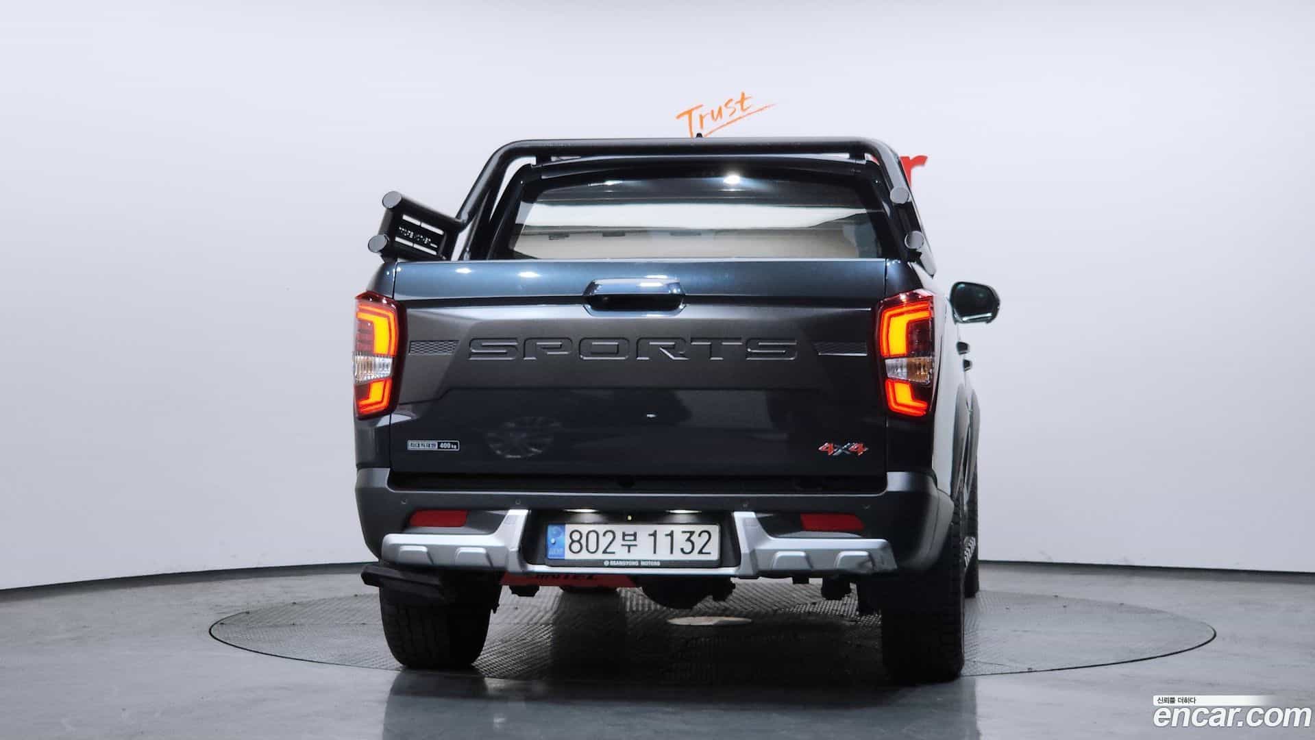 Rexton KG Mobility 2022.7-OUTER-004