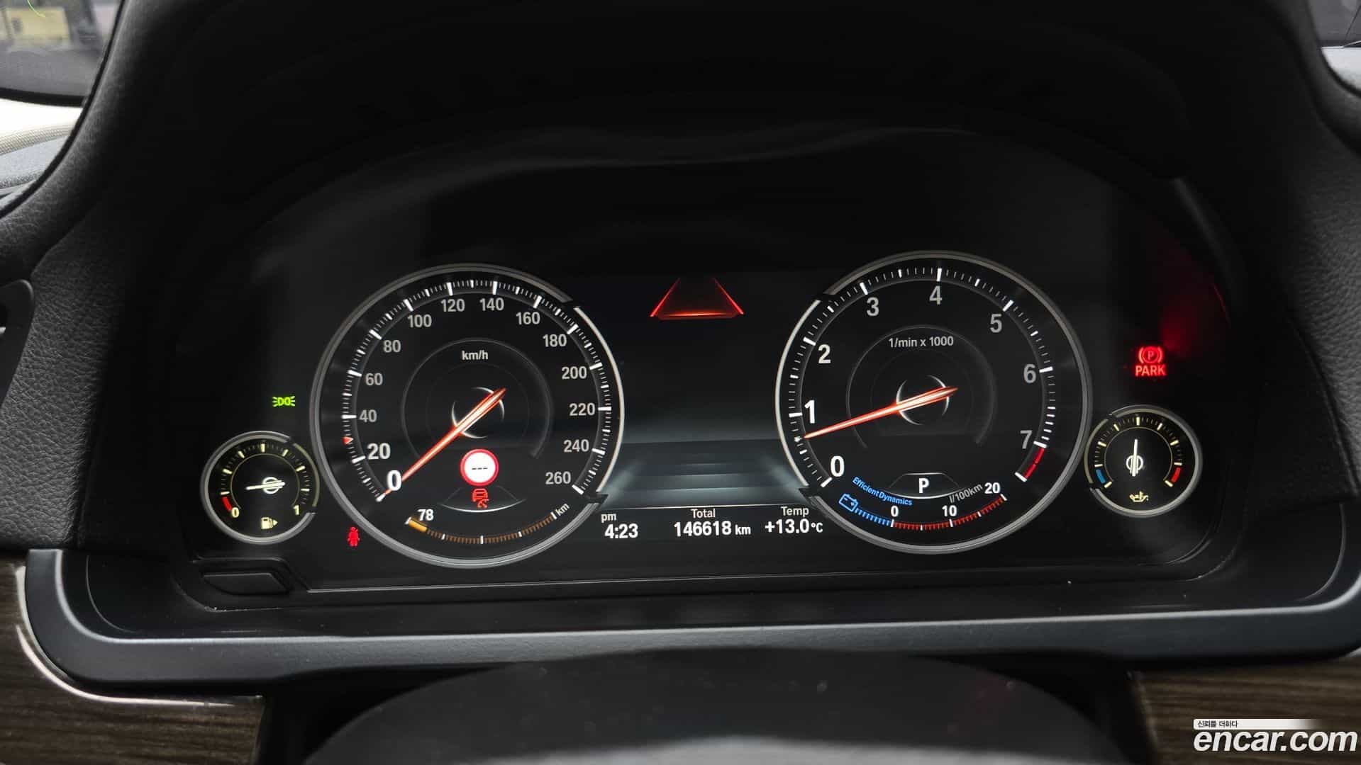 7-Series BMW 2014.4-INNER-008