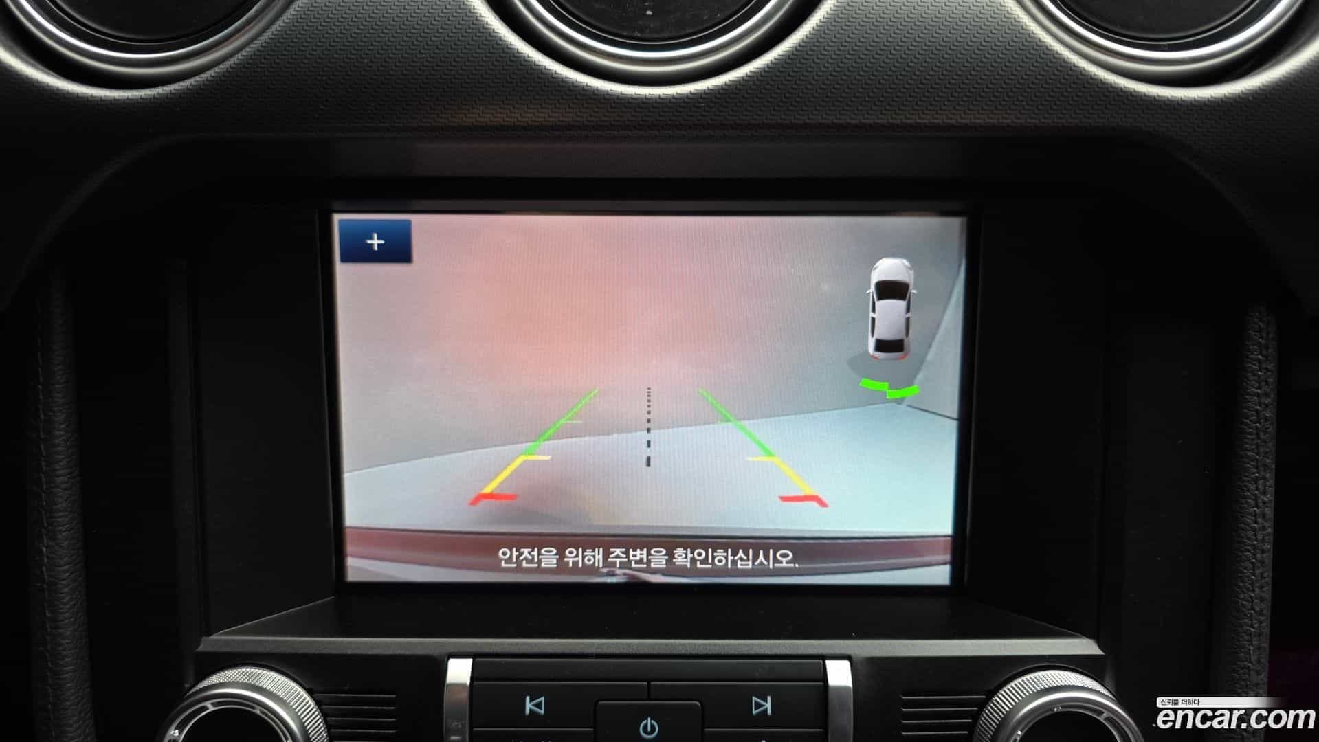Mustang Ford 2022.3-OPTION-019
