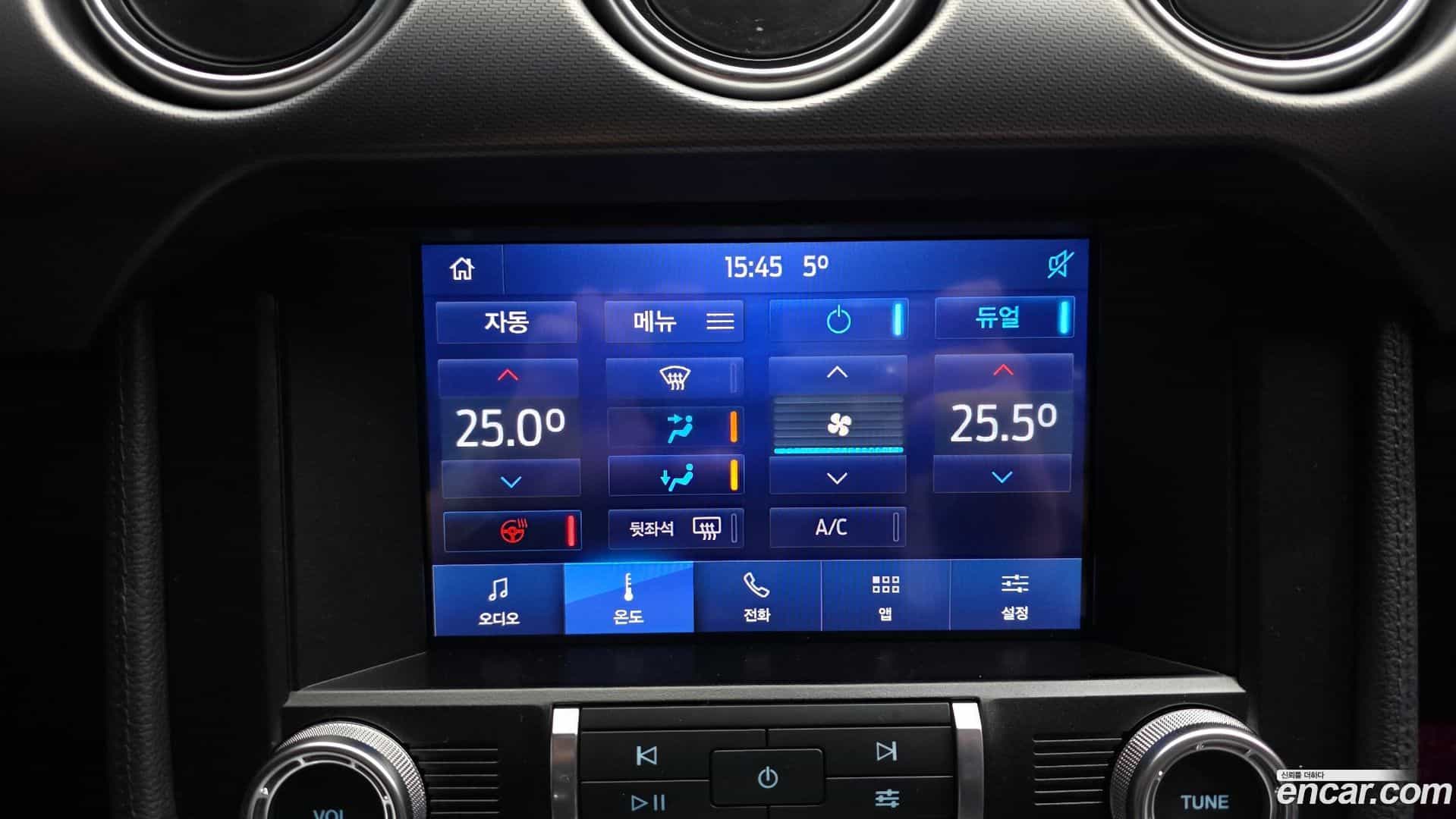 Mustang Ford 2022.3-OPTION-020