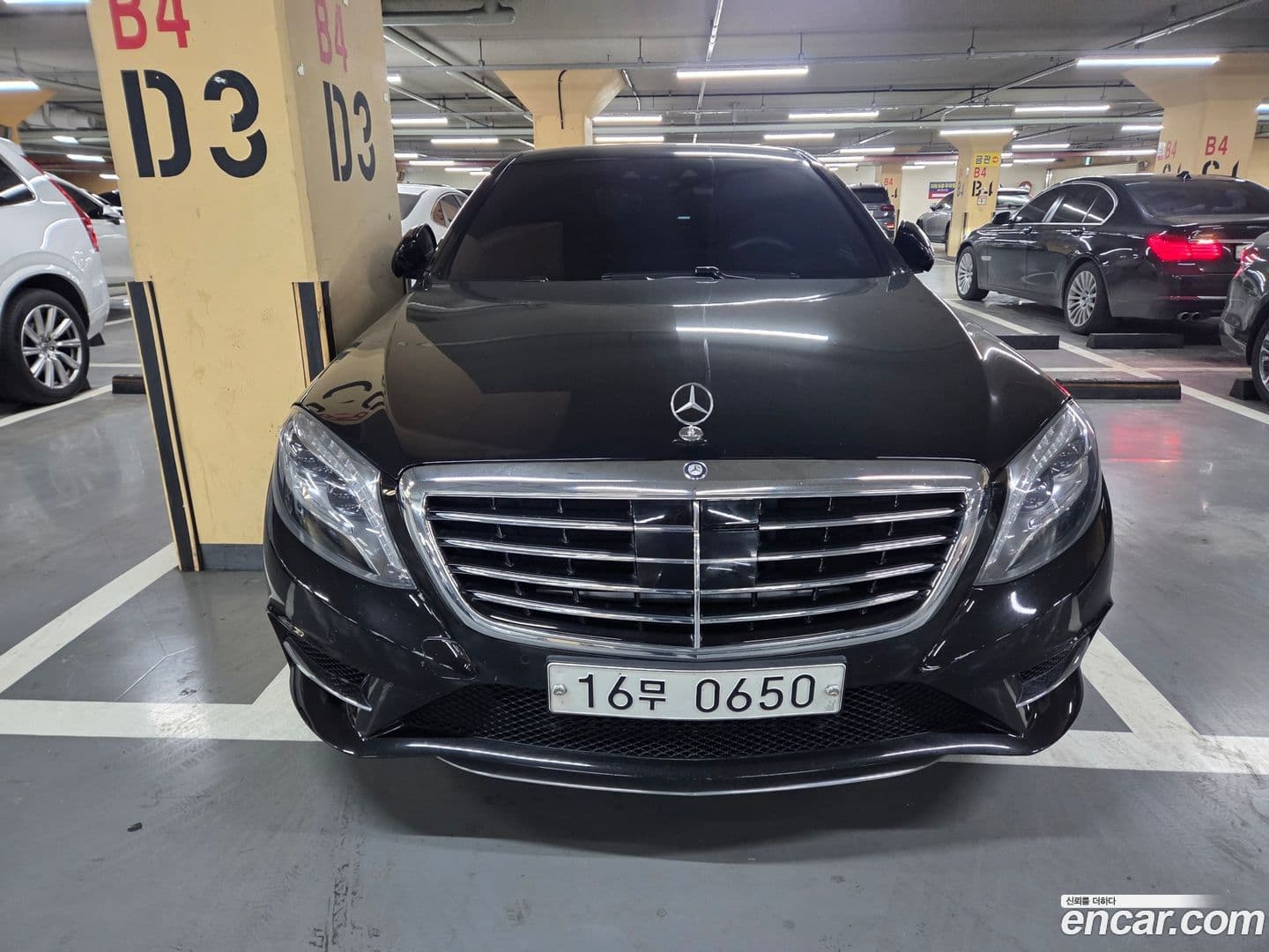Main__Slider__Photo:S-Class Mercedes-Benz 2014.11-0