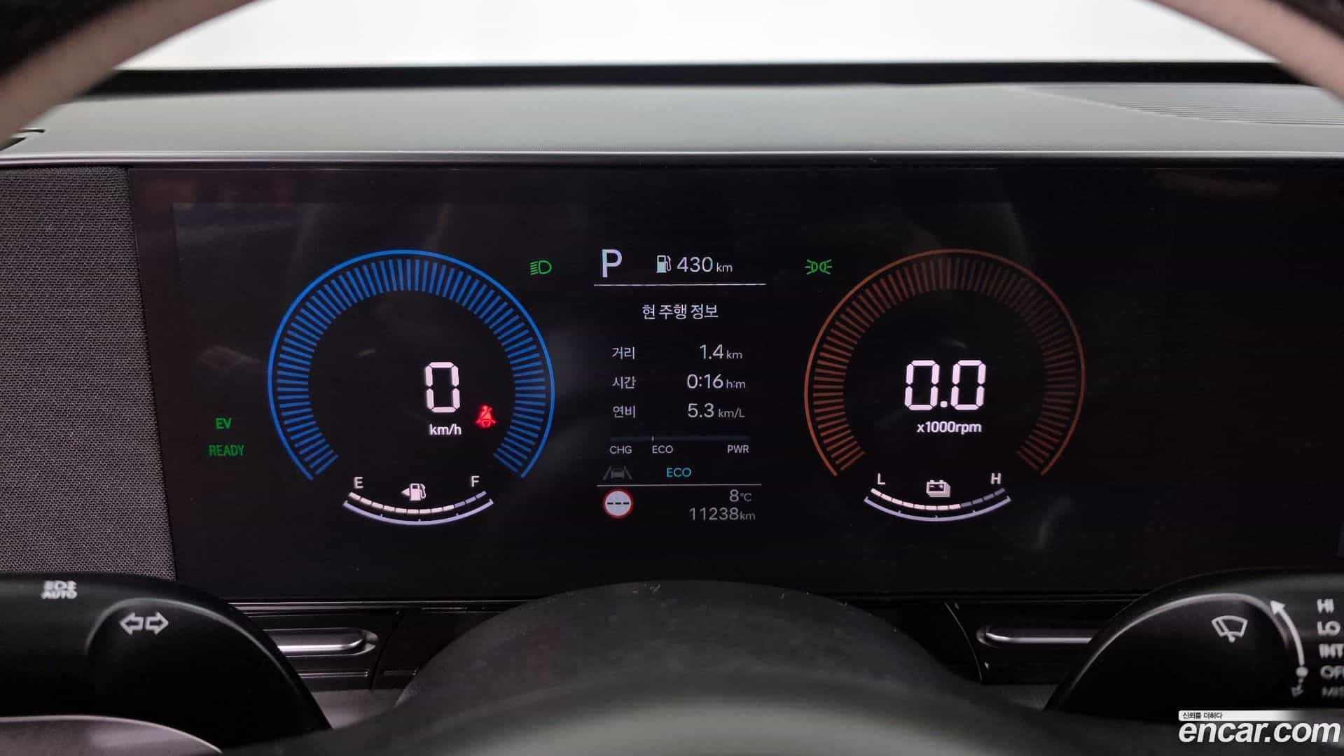 Kona Hyundai 2025.2-INNER-008