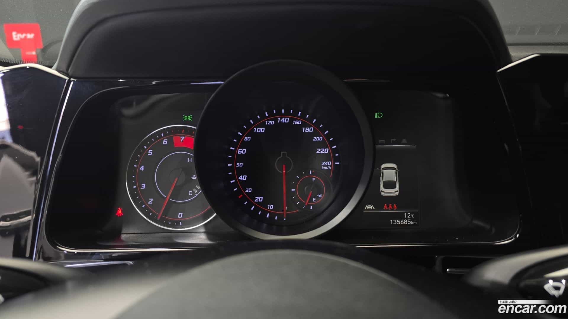 AVANTE Hyundai 2020.6-INNER-008