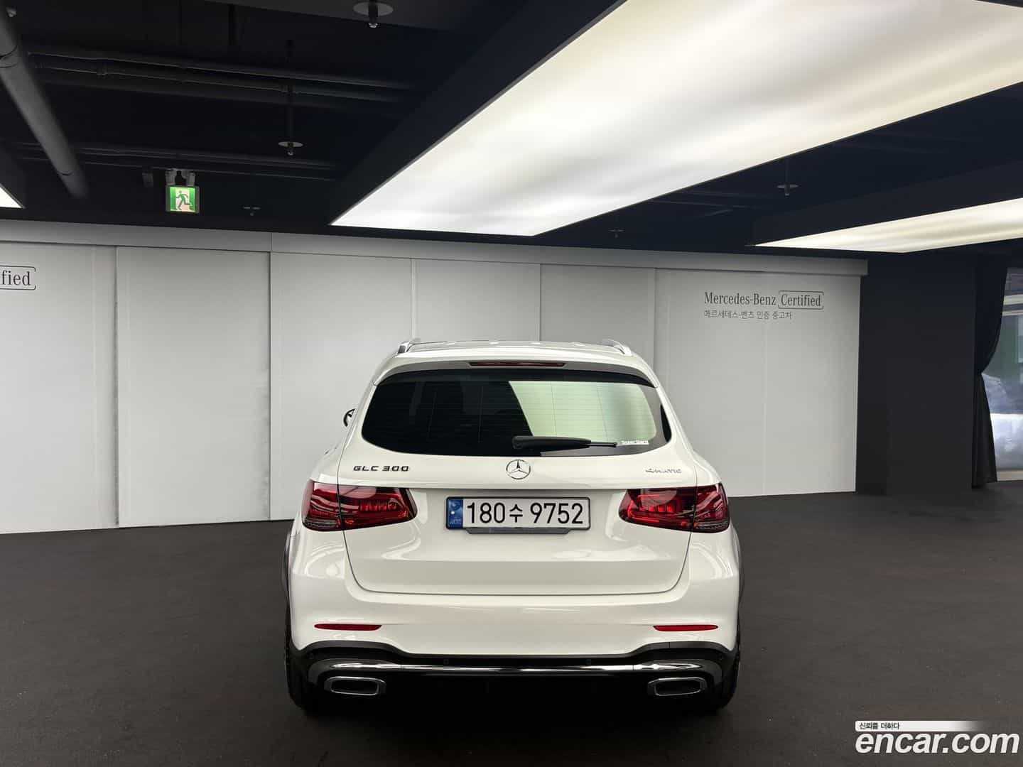 GLC-Class Mercedes-Benz 2022.9-OUTER-005