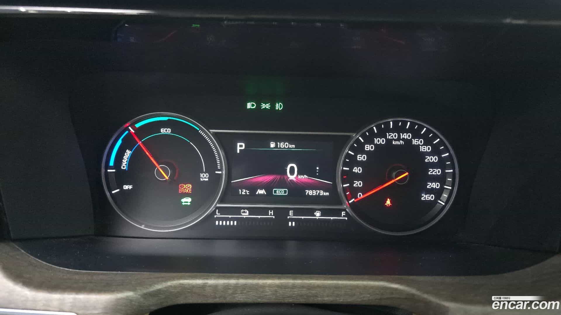 Sorento Kia 2022.0-INNER-008