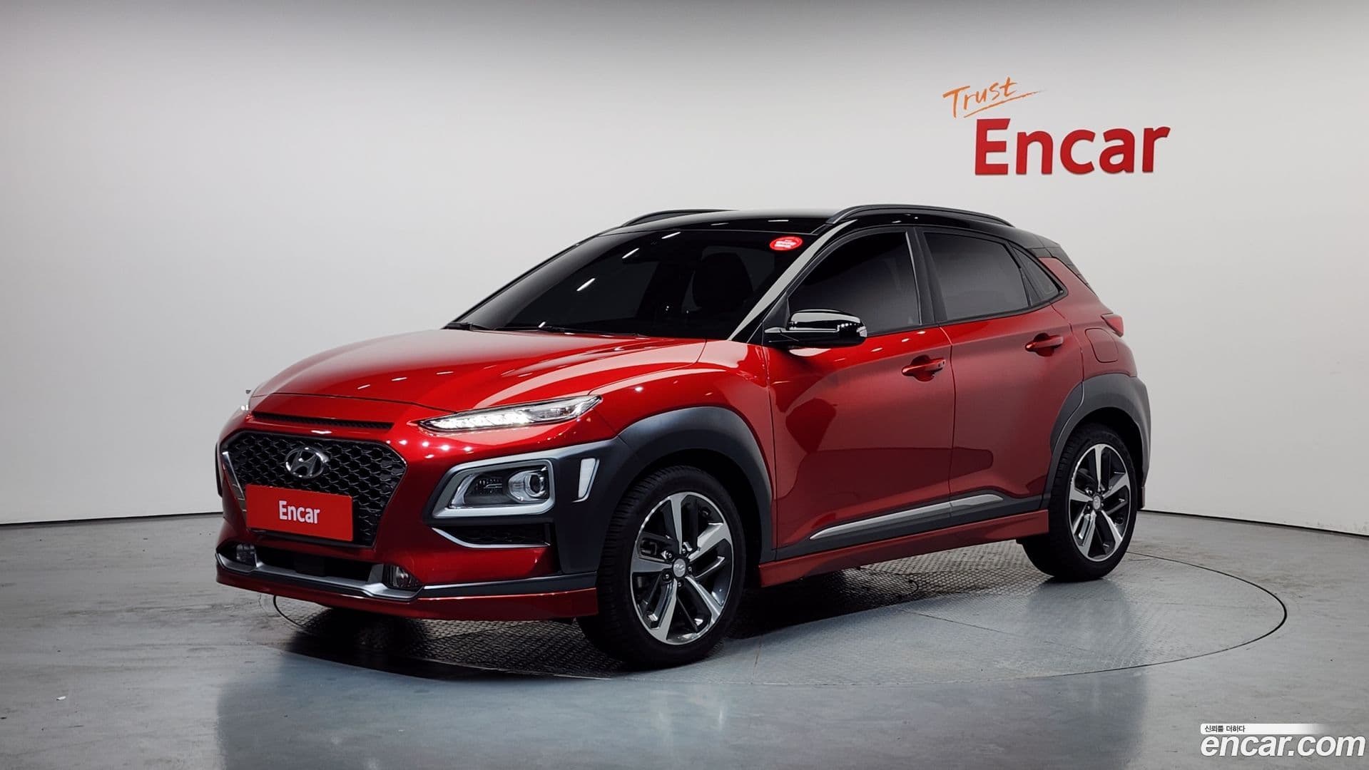 Main__Slider__Photo:Kona Hyundai 2019.1-0