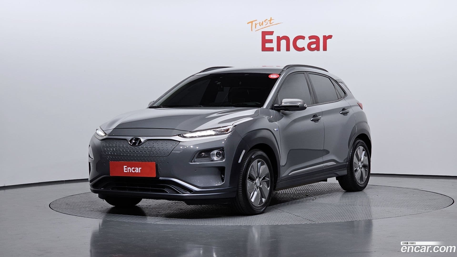Main__Slider__Photo:Kona Hyundai 2019.5-0