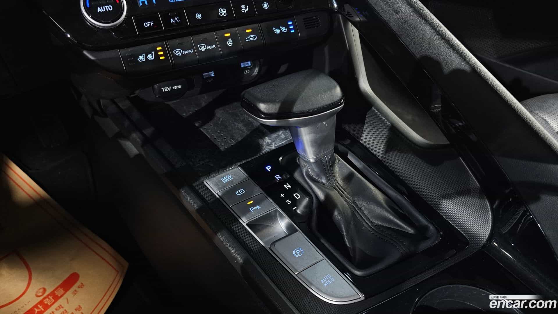 AVANTE Hyundai 2020.4-INNER-009
