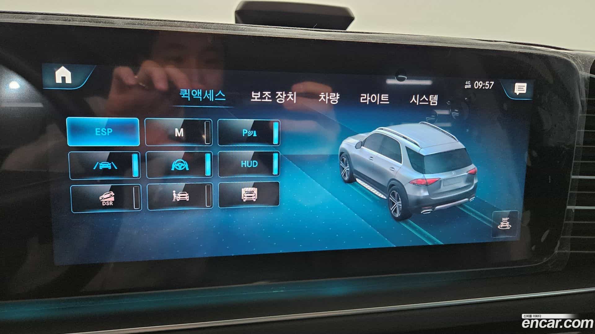 GLE-Class Mercedes-Benz 2023.6-OPTION-022