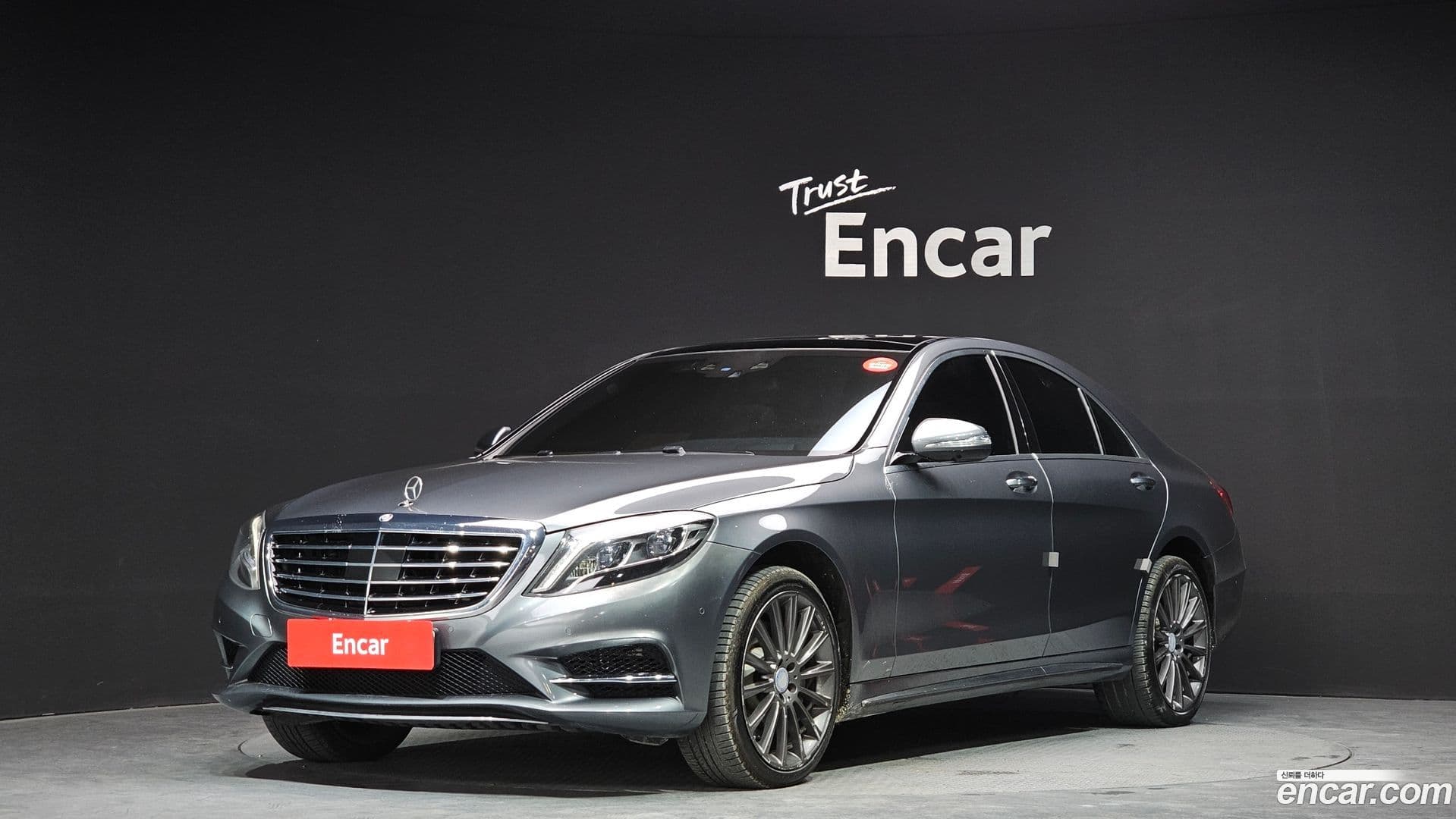 Main__Slider__Photo:S-Class Mercedes-Benz 2016.11-0