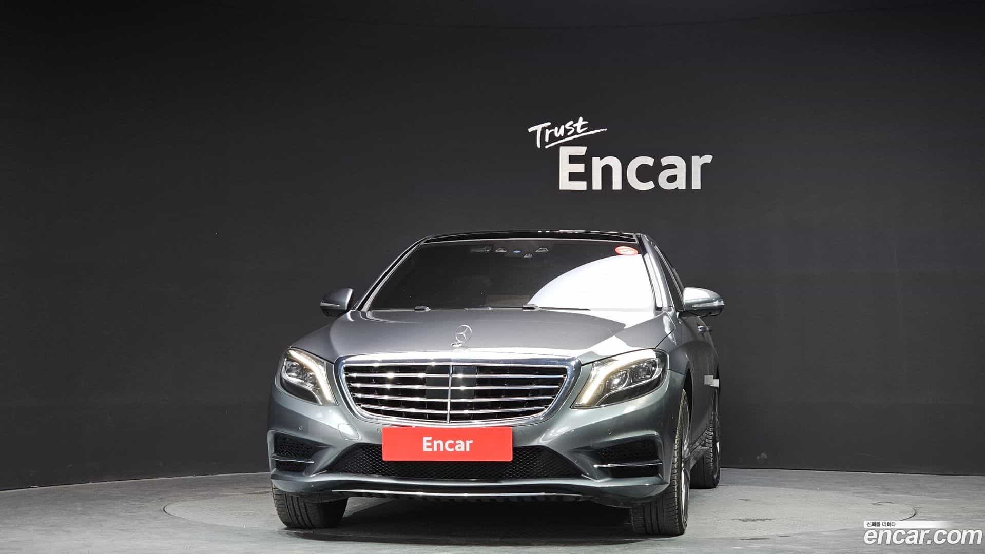 S-Class Mercedes-Benz 2016.11-OUTER-003