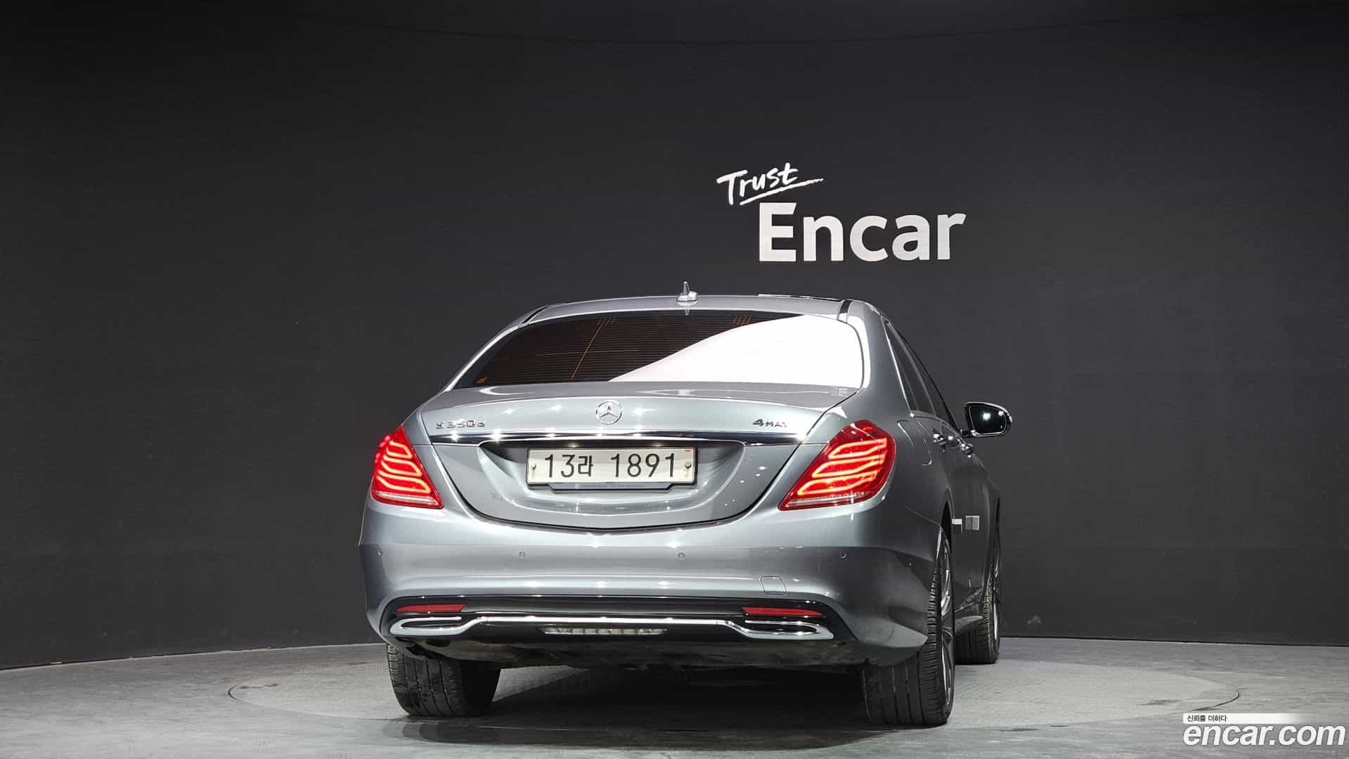 S-Class Mercedes-Benz 2016.11-OUTER-004