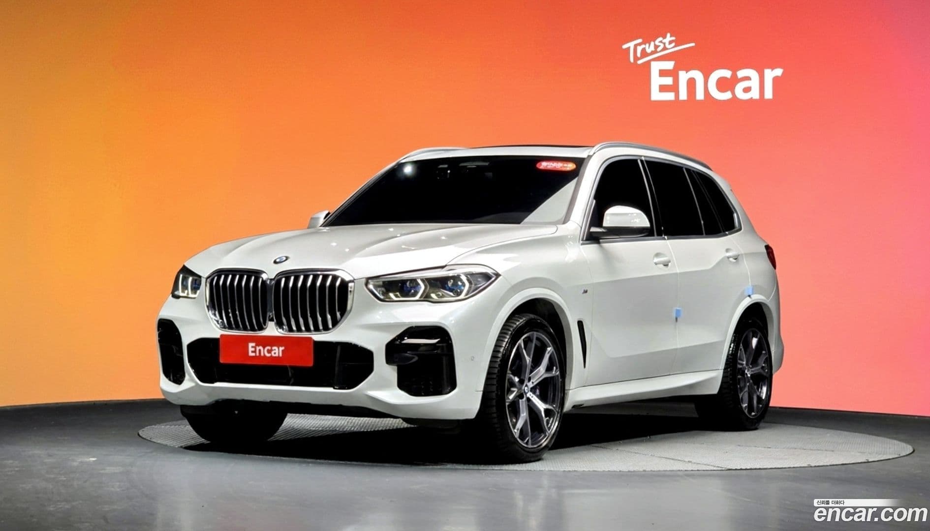 Main__Slider__Photo:X5 BMW 2022.3-0