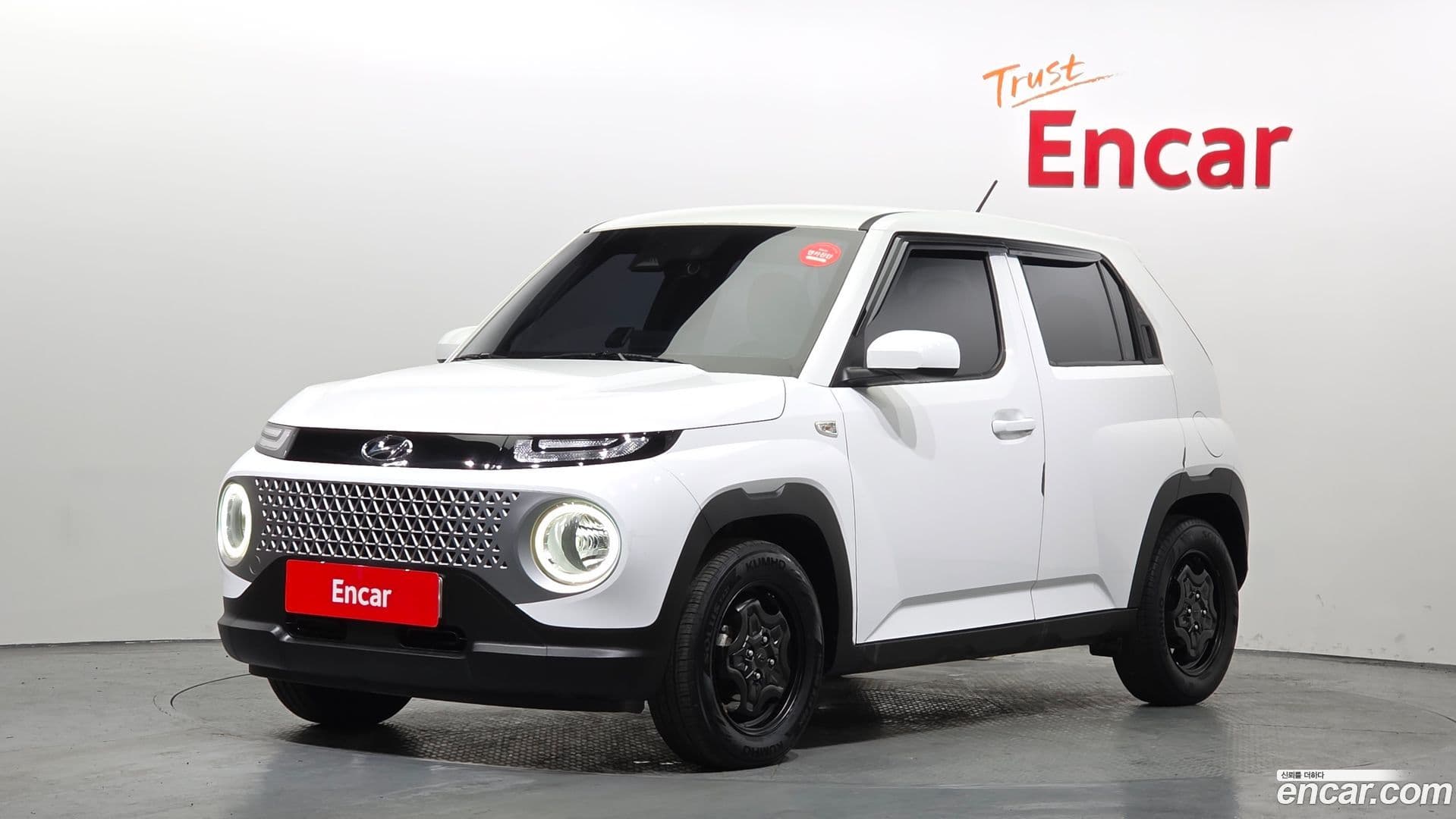 Main__Slider__Photo:Casper Hyundai 2022.10-0