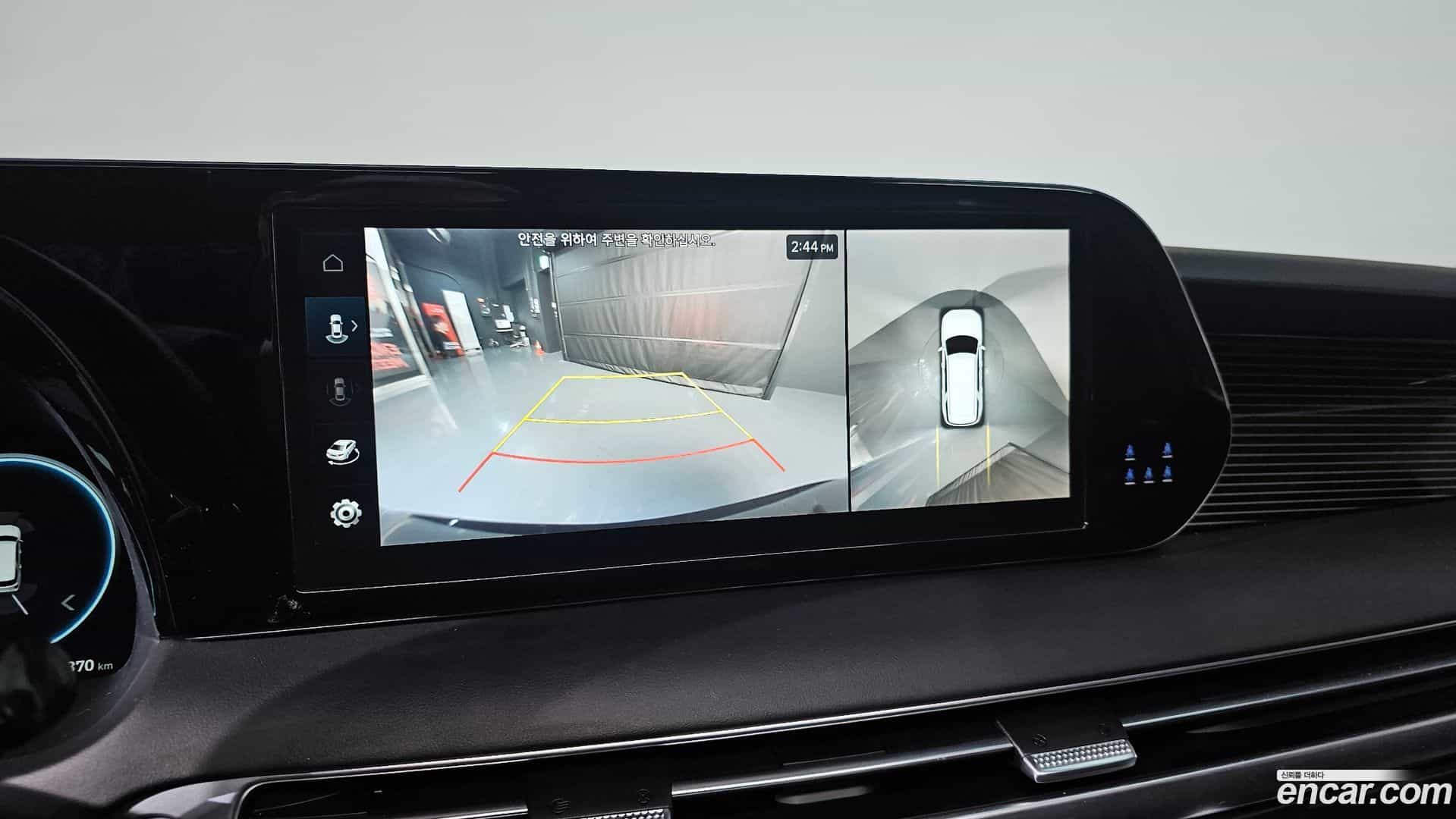 Palisade Hyundai 2023.5-OPTION-019