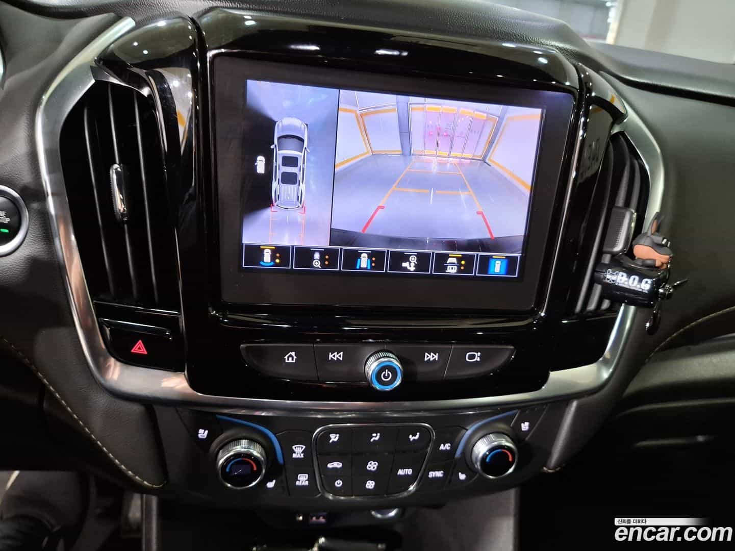 Traverse Chevrolet 2023.11-OPTION-016