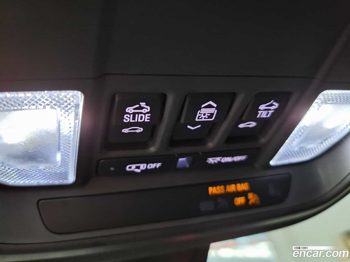 Traverse Chevrolet 2023.11-OPTION-018