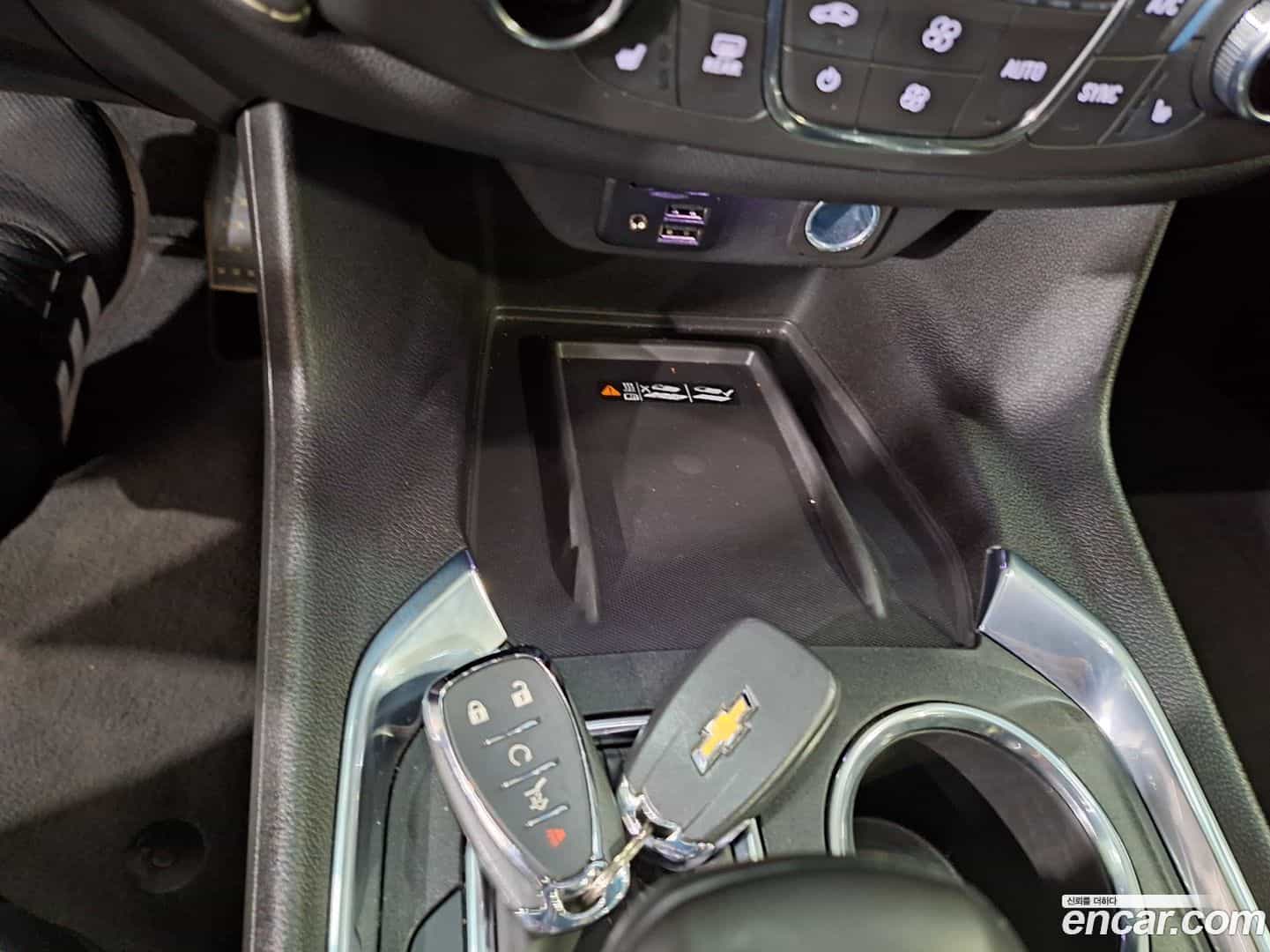 Traverse Chevrolet 2023.11-OPTION-020