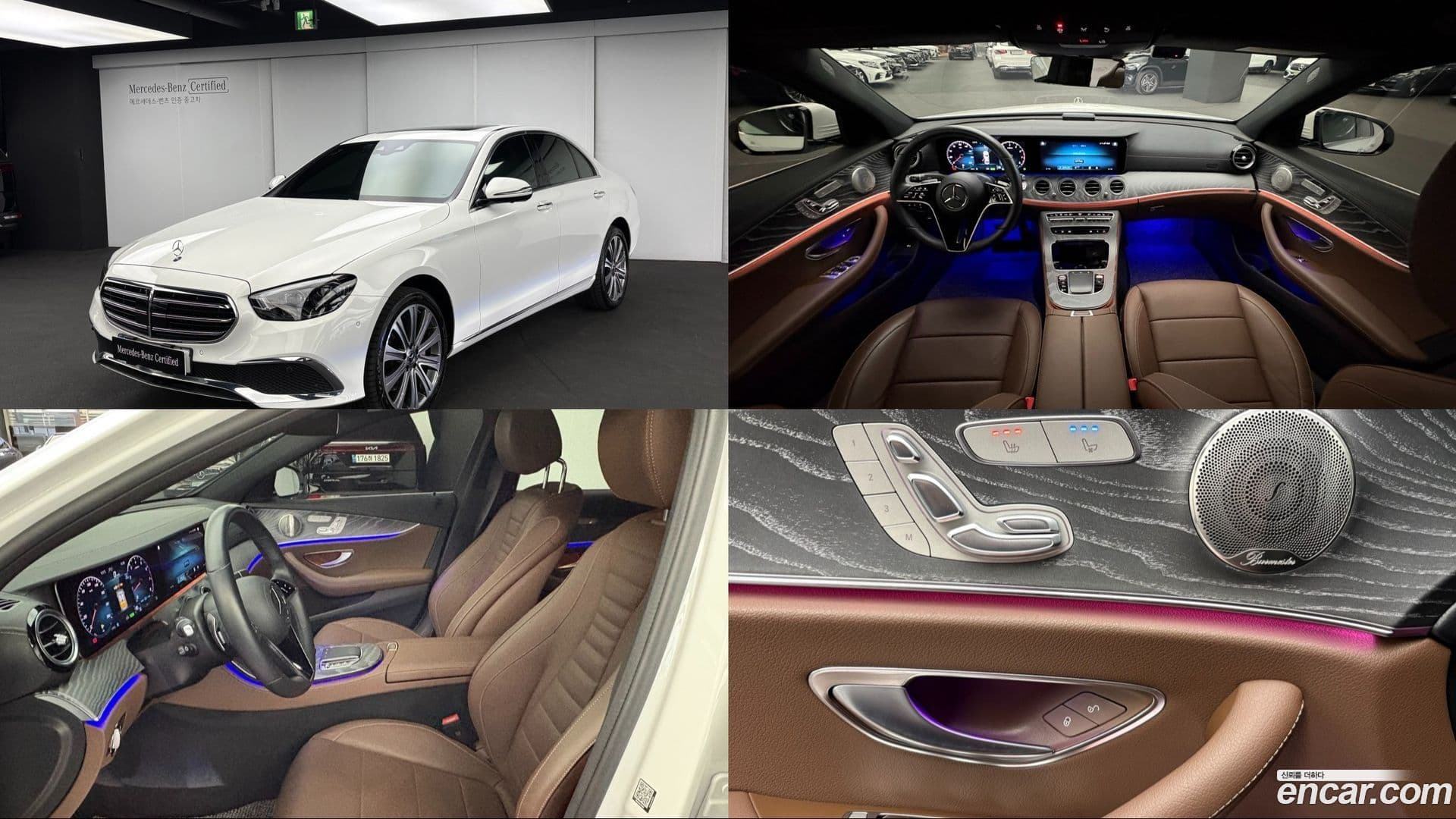 Main__Slider__Photo:E-Class Mercedes-Benz 2023.8-0