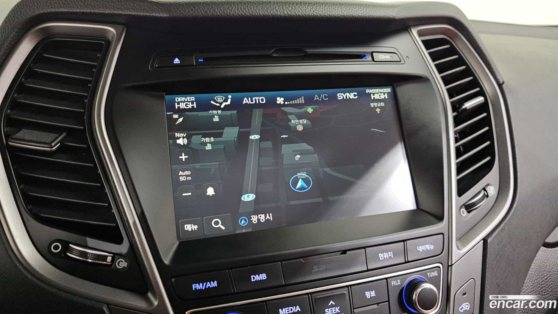 Santafe Hyundai 2017.6-OPTION-019