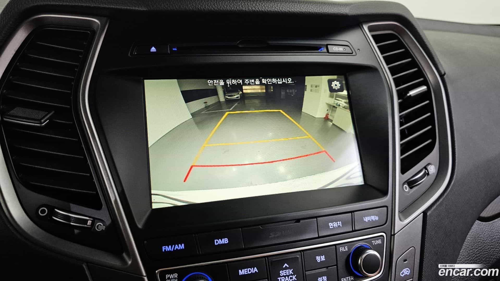 Santafe Hyundai 2017.6-OPTION-020